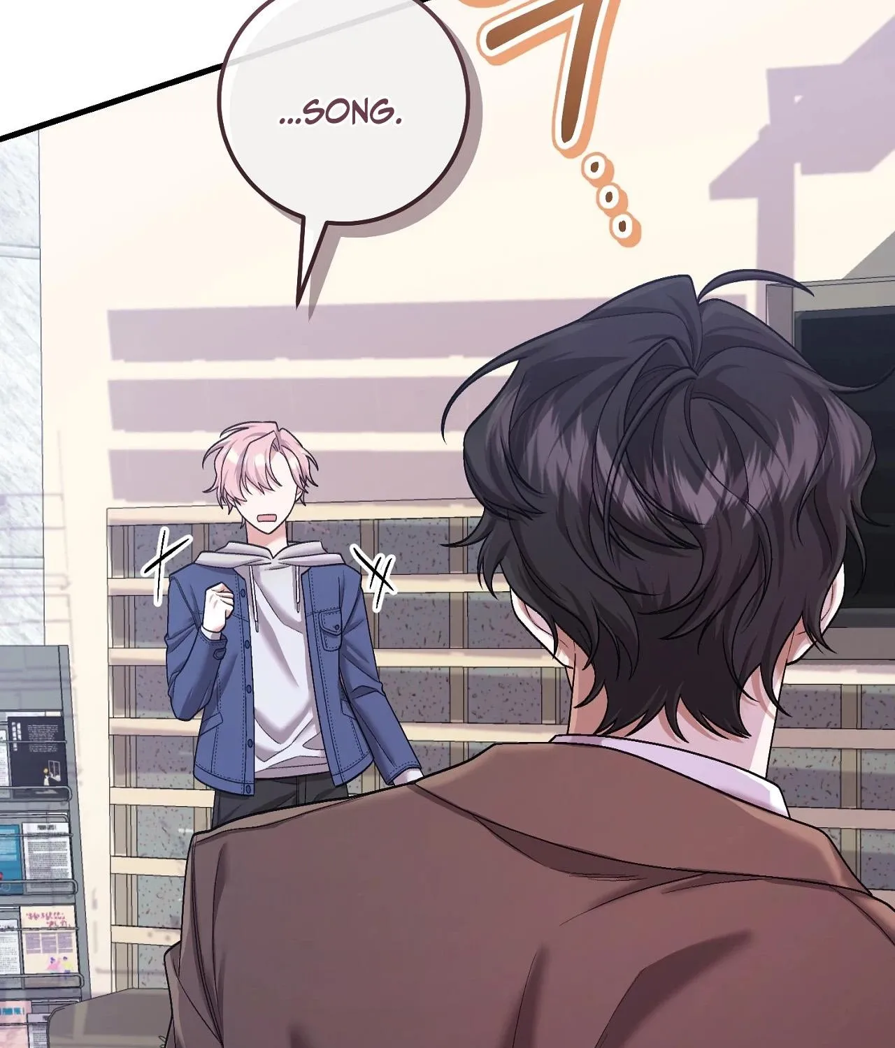 Resurrection Merit Chapter 1 page 43 - 