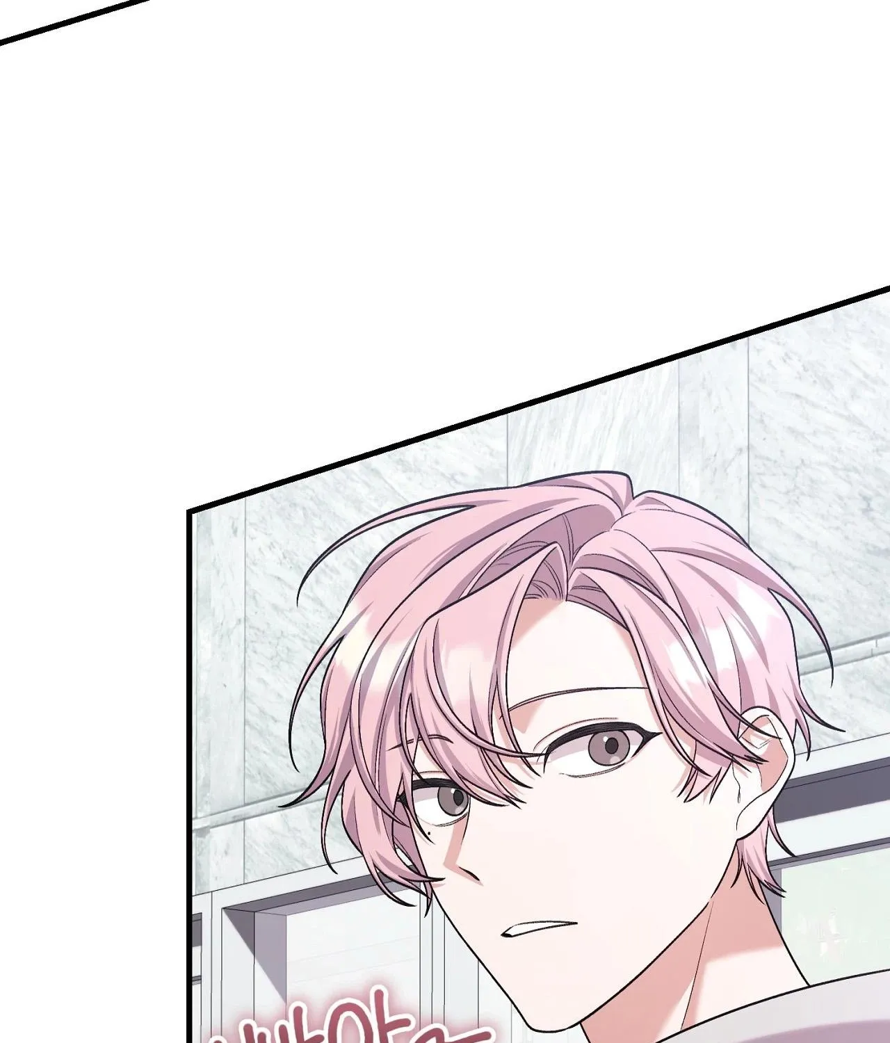 Resurrection Merit Chapter 1 page 47 - 