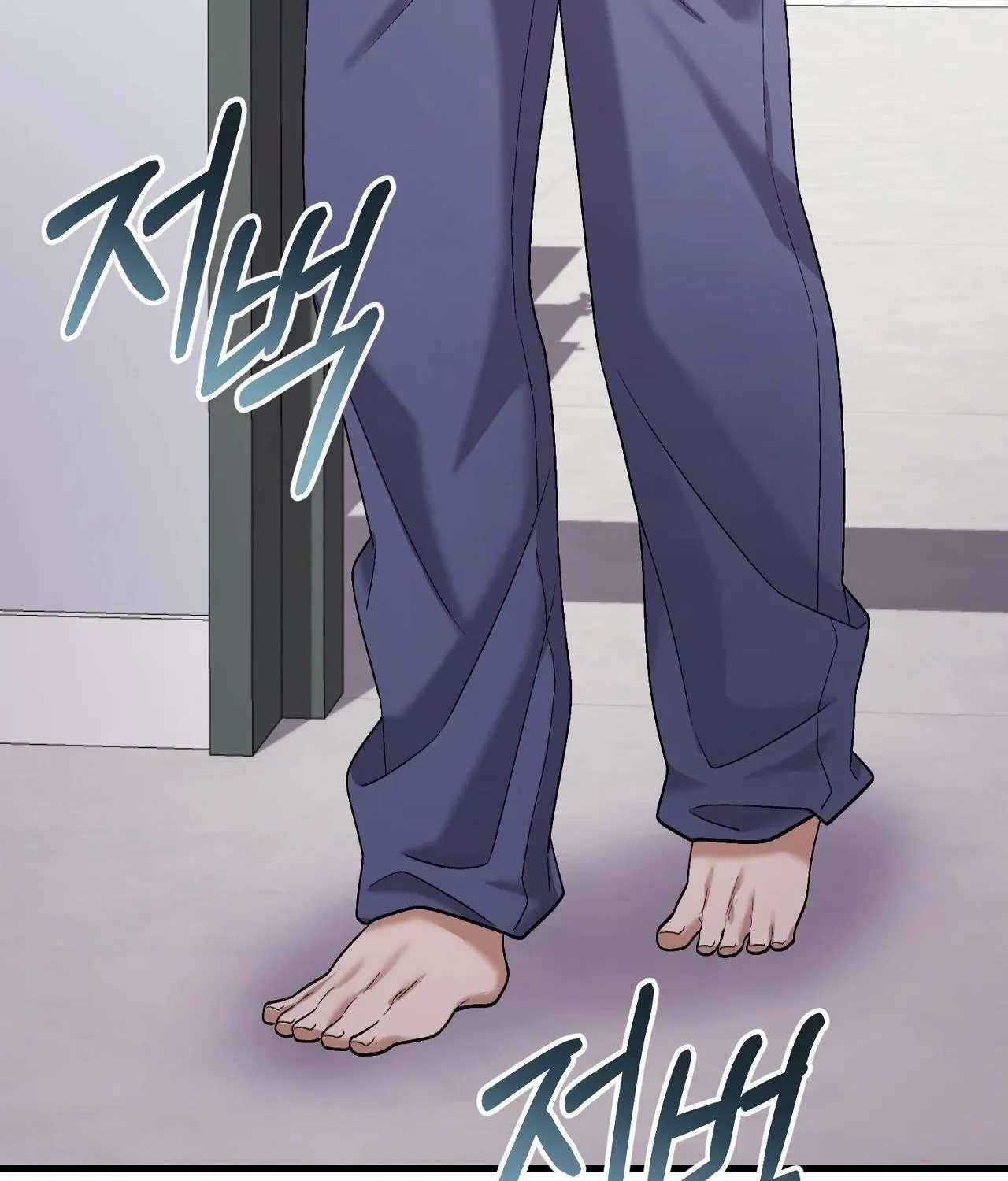 Resurrection Merit Chapter 1 page 52 - 