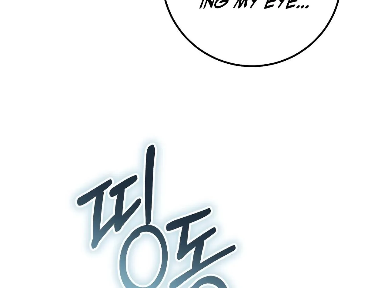 Resurrection Merit Chapter 1 page 58 - 