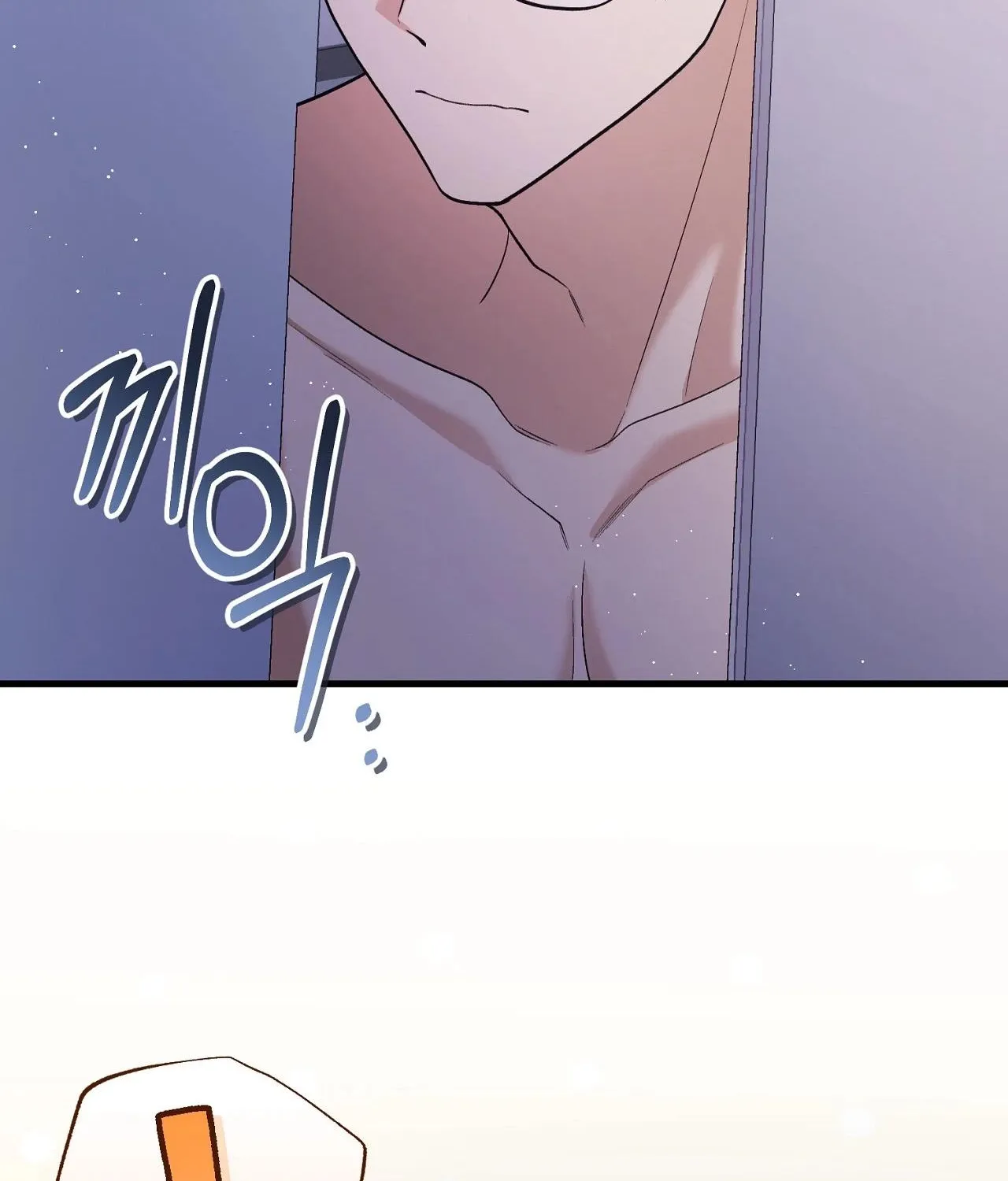 Resurrection Merit Chapter 1 page 64 - 