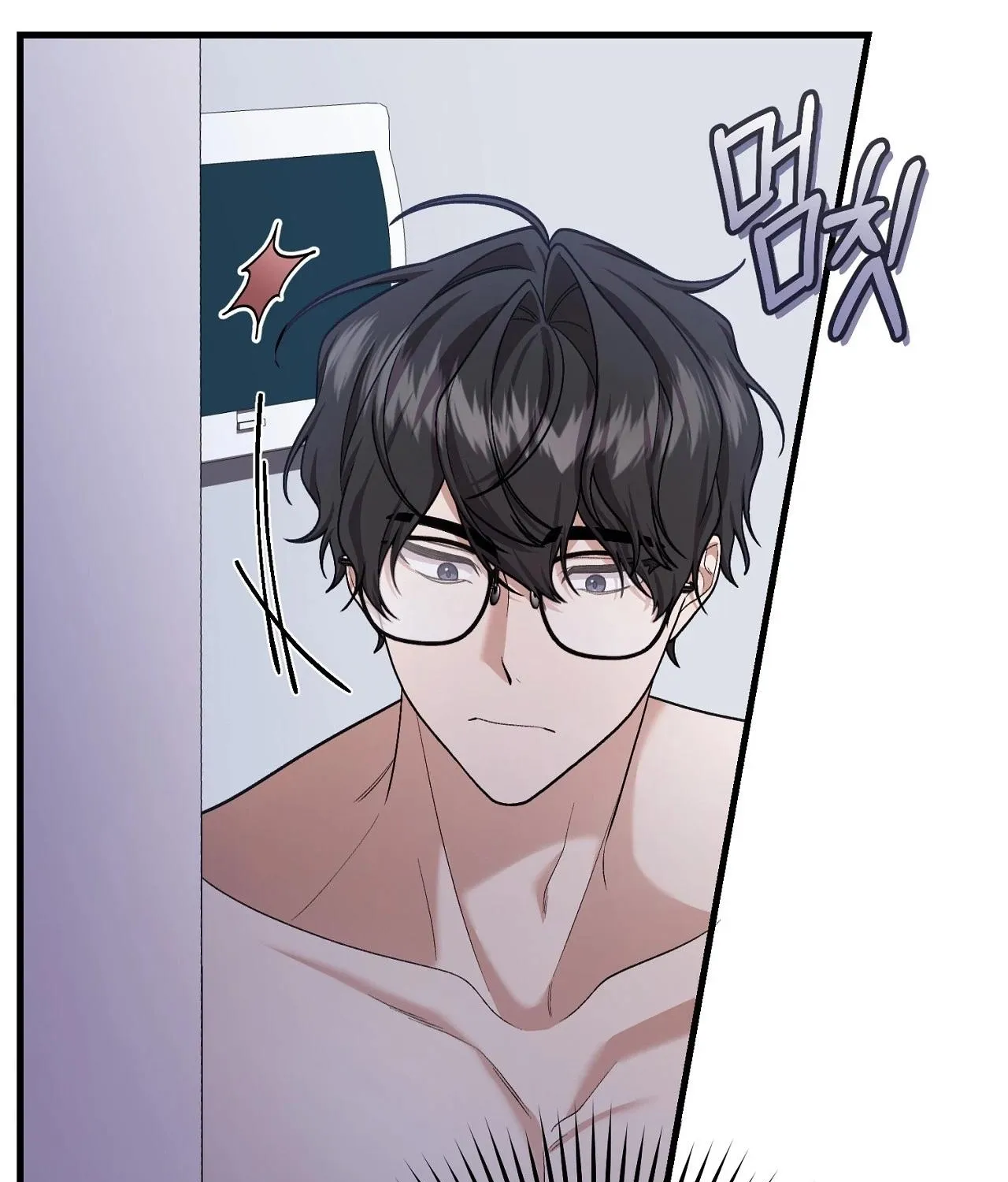Resurrection Merit Chapter 1 page 68 - 