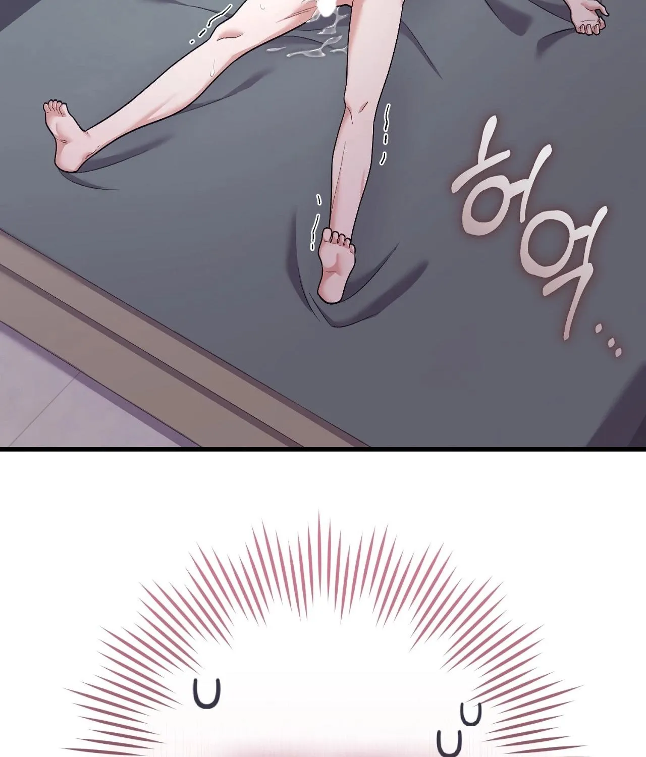 Resurrection Merit Chapter 1 page 8 - 