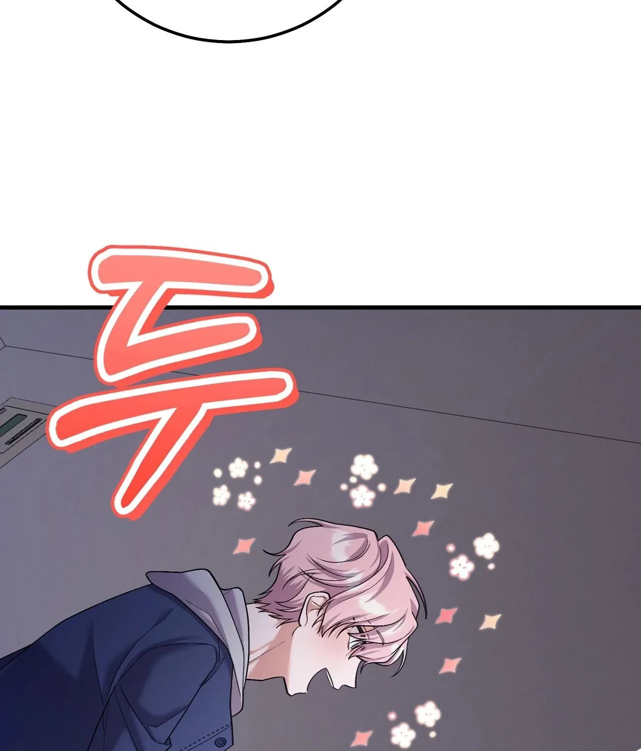 Resurrection Merit Chapter 1 page 75 - 