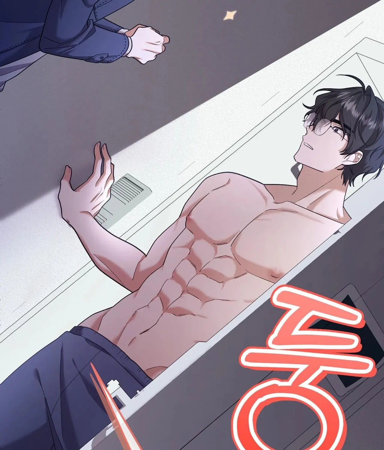 Resurrection Merit Chapter 1 page 76 - 