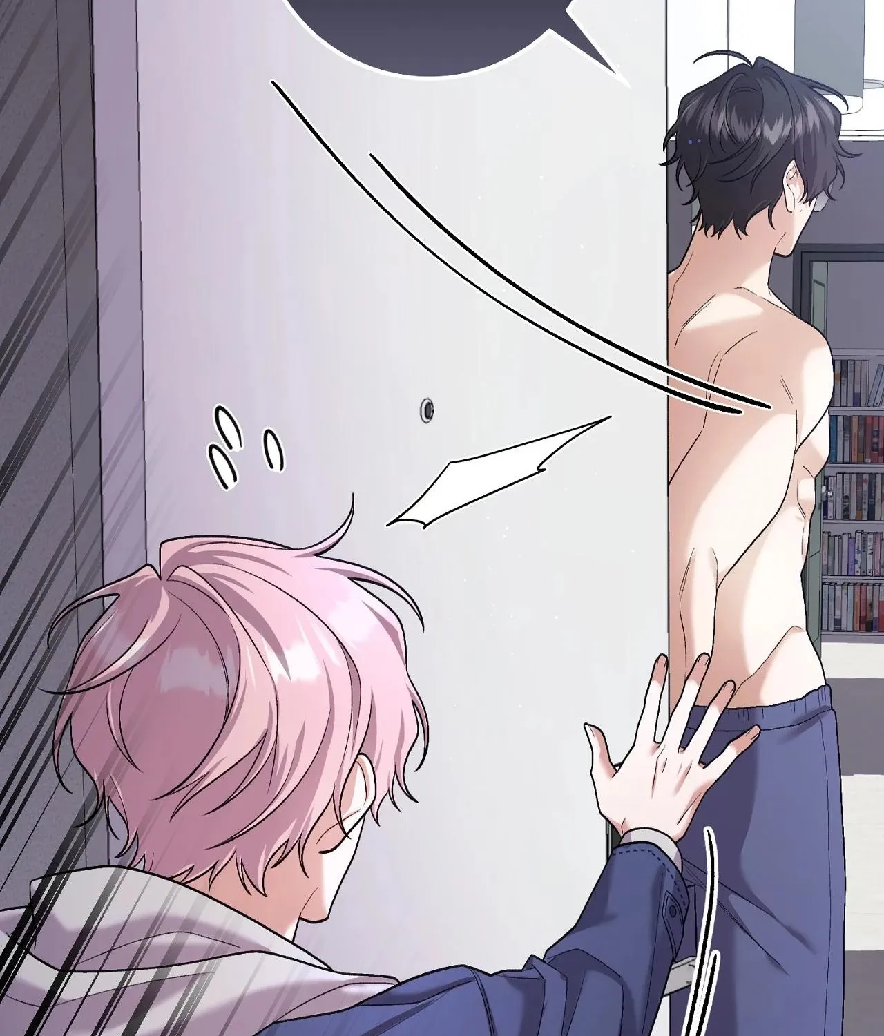Resurrection Merit Chapter 1 page 80 - 
