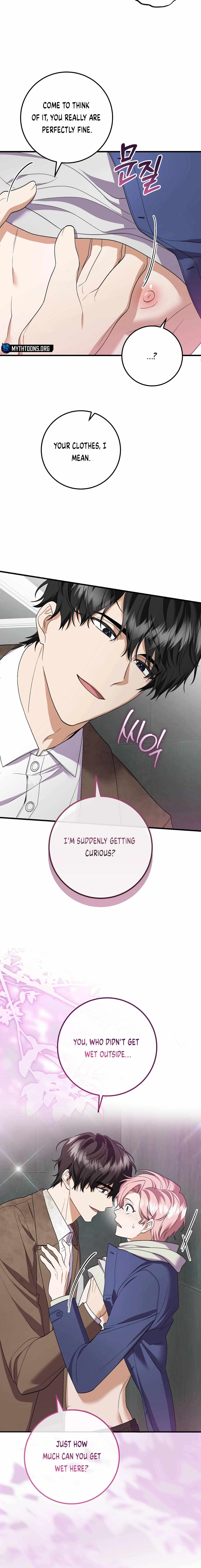 Resurrection Merit Chapter 10 page 16 - 