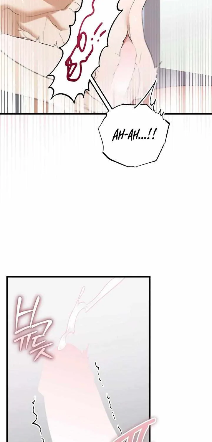 Resurrection Merit Chapter 11.5 page 62 - 