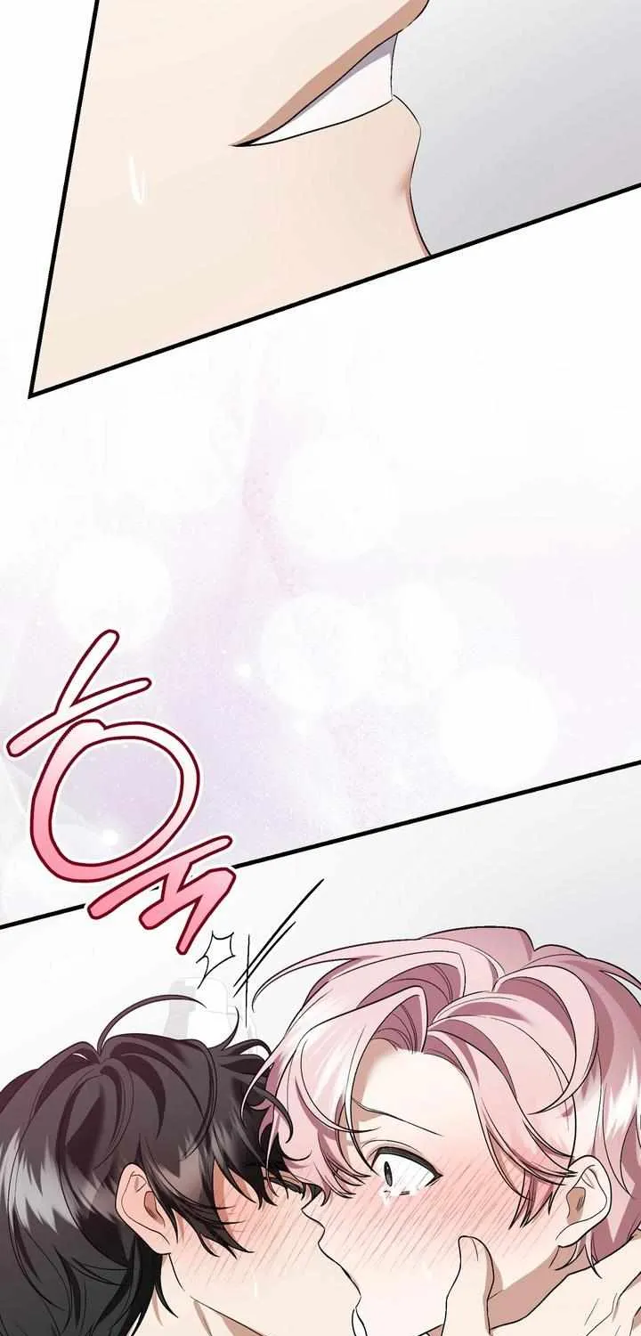 Resurrection Merit Chapter 11.5 page 72 - 