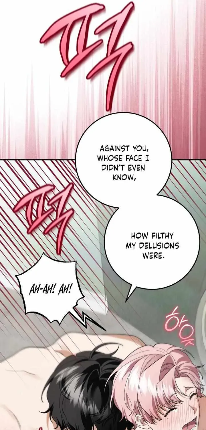 Resurrection Merit Chapter 11.7 page 14 - 