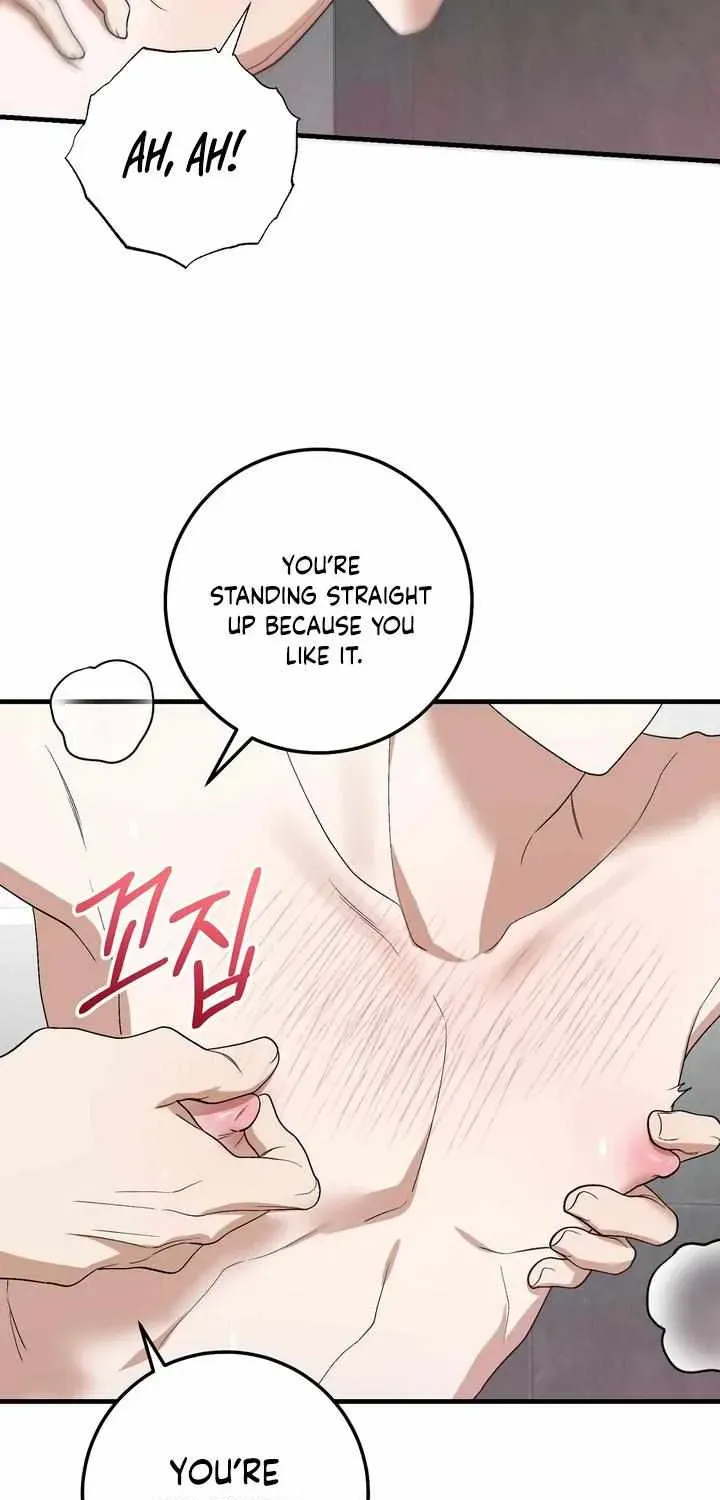 Resurrection Merit Chapter 11.7 page 6 - 