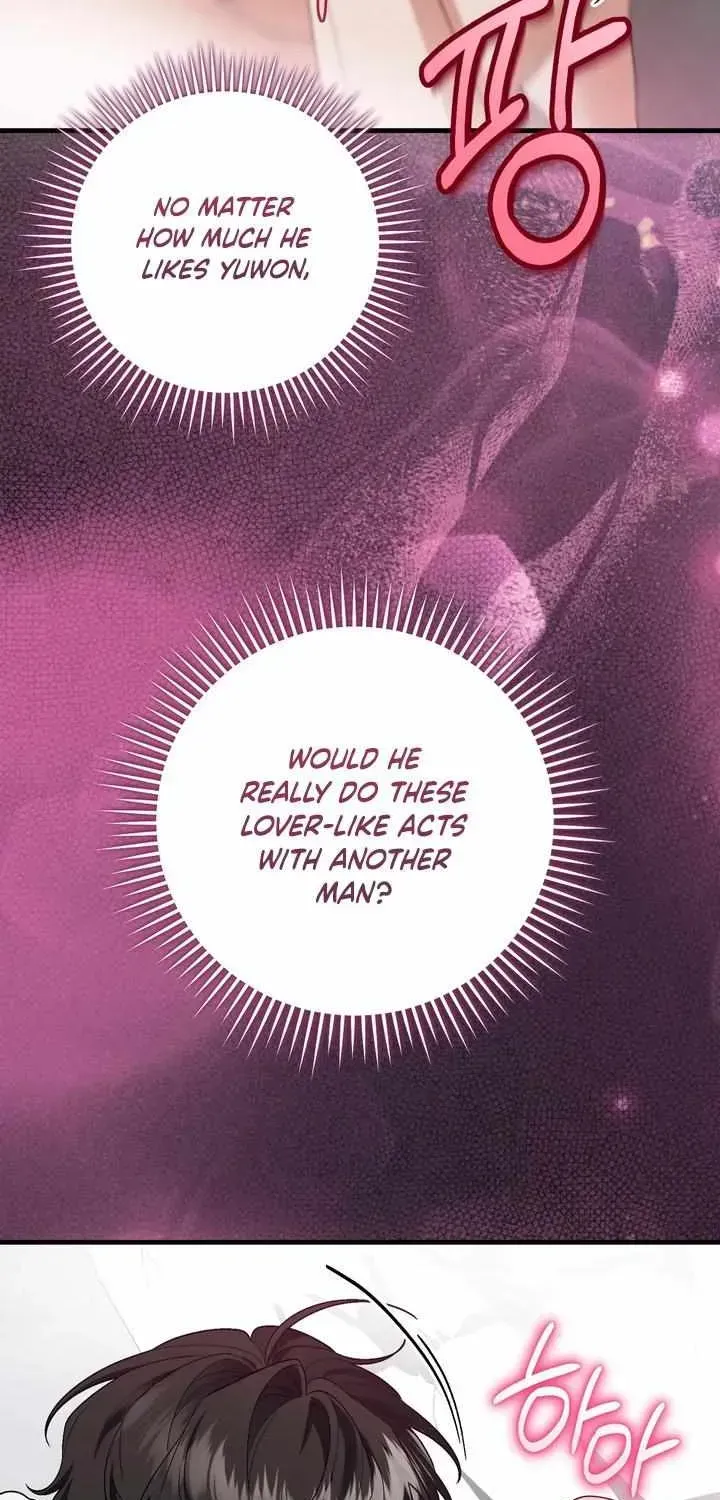 Resurrection Merit Chapter 11.8 page 23 - 