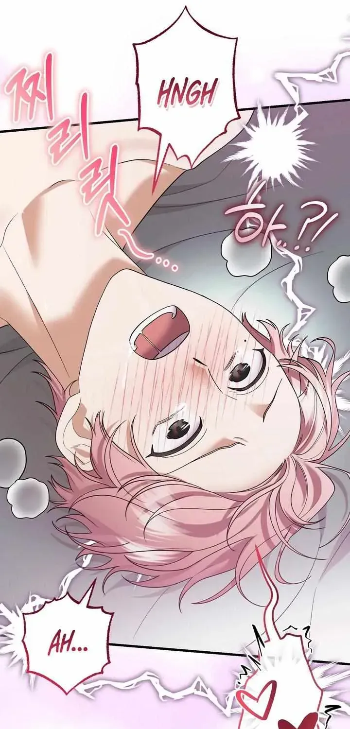 Resurrection Merit Chapter 11.8 page 35 - 