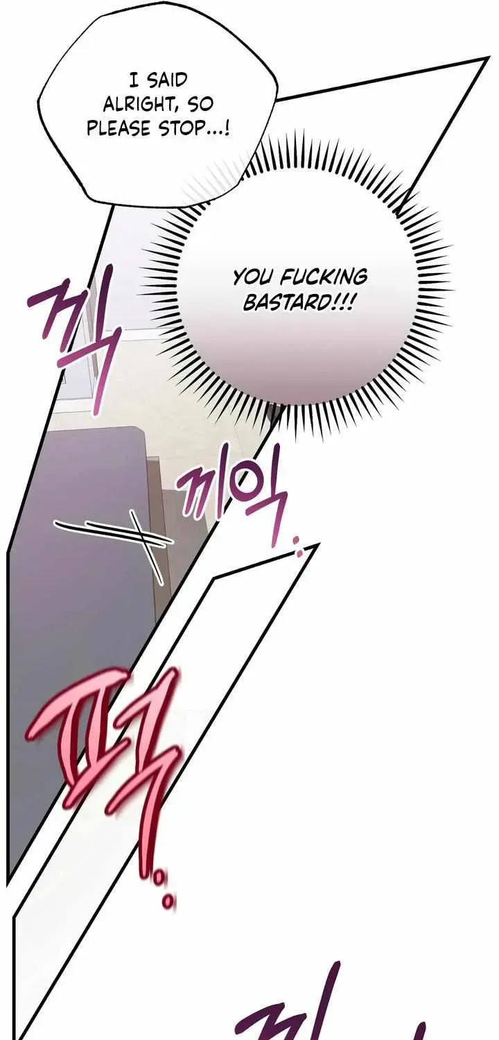 Resurrection Merit Chapter 11.8 page 55 - 