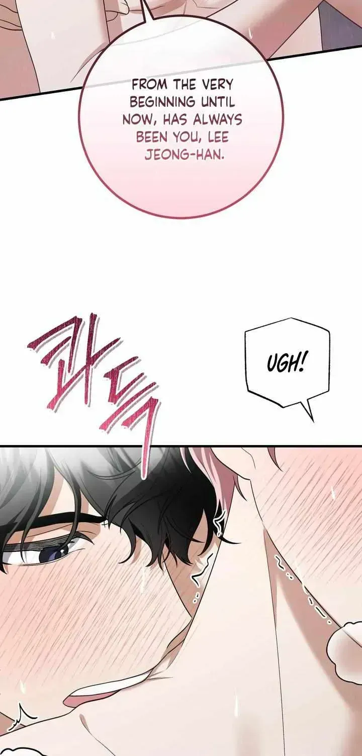 Resurrection Merit Chapter 11.9 page 12 - 