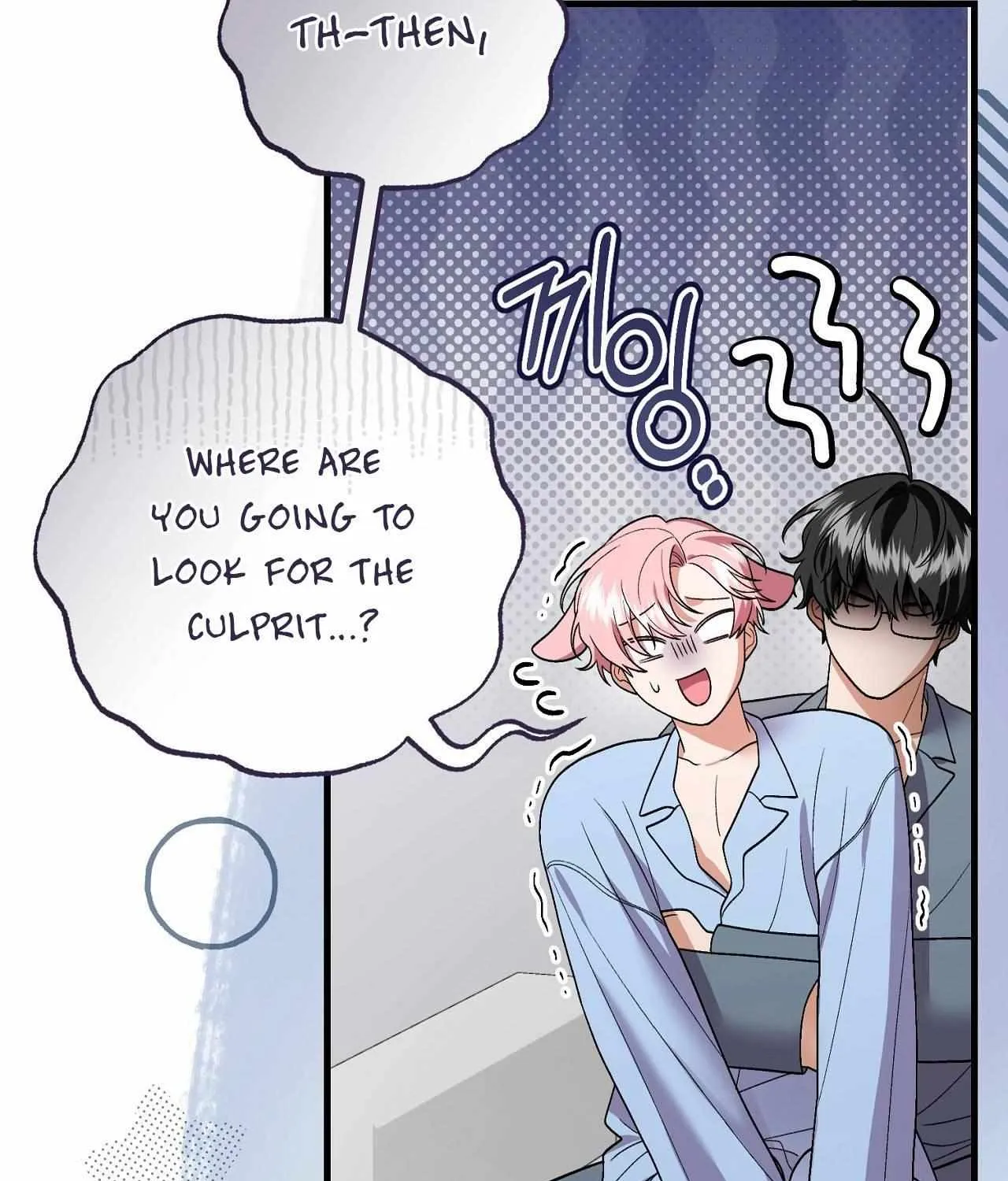 Resurrection Merit Chapter 13.3 page 105 - 