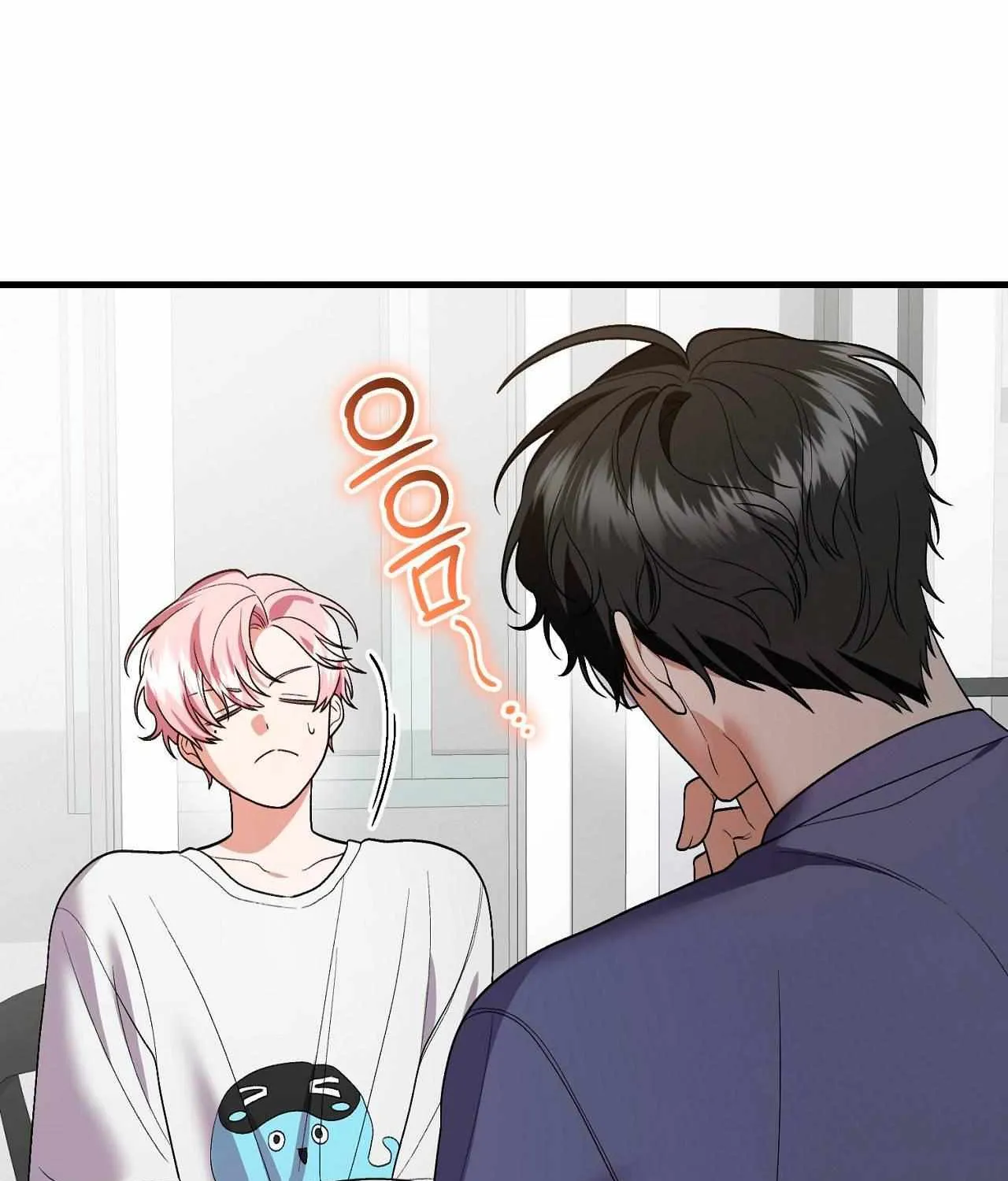 Resurrection Merit Chapter 13.3 page 23 - 