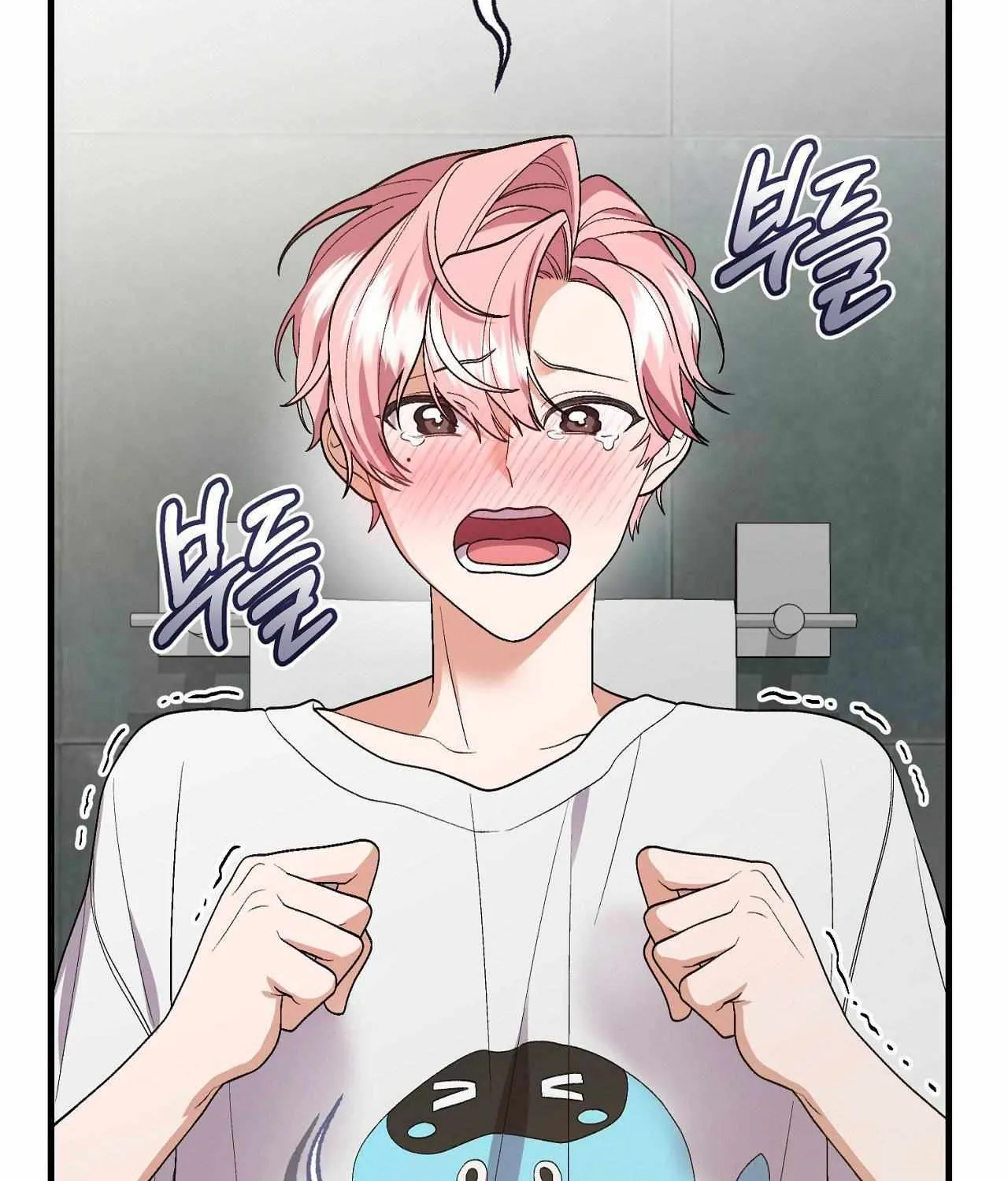 Resurrection Merit Chapter 13.3 page 6 - 