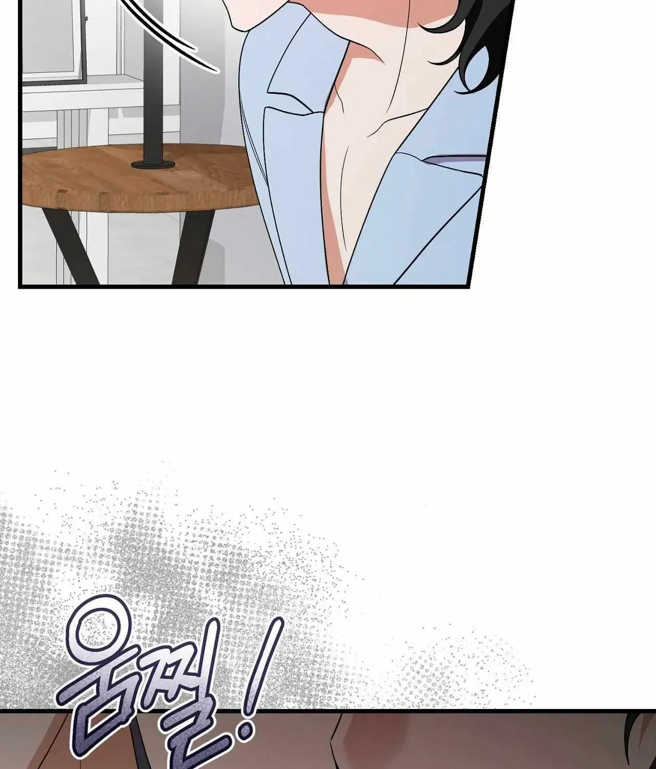 Resurrection Merit Chapter 13.6 page 98 - 