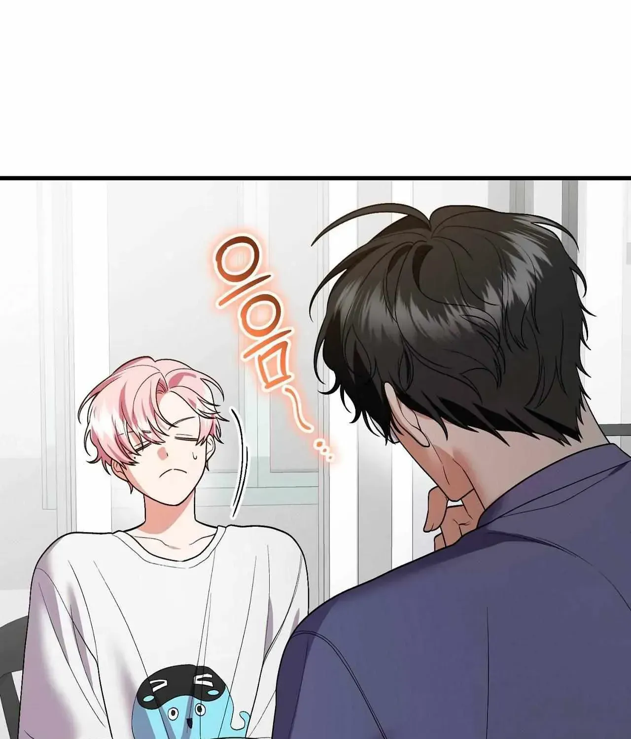 Resurrection Merit Chapter 13.8 page 23 - 