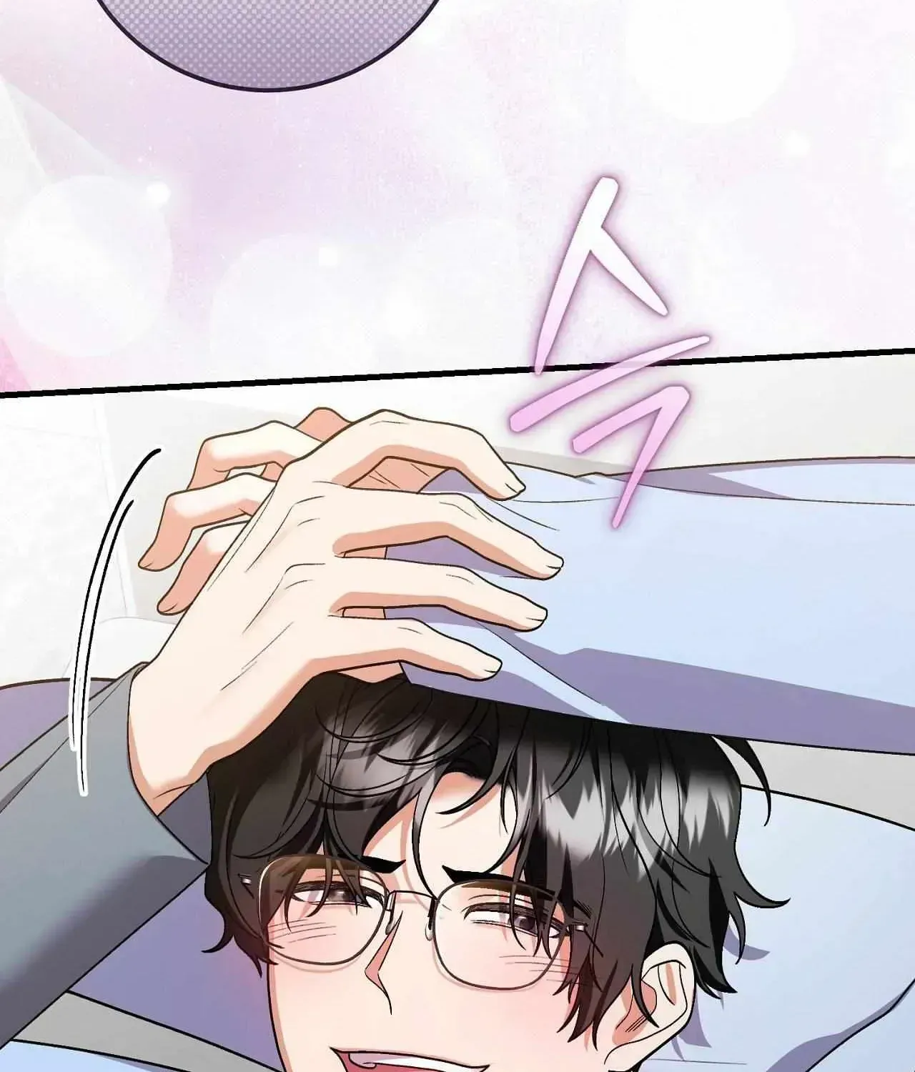Resurrection Merit Chapter 13.8 page 70 - 