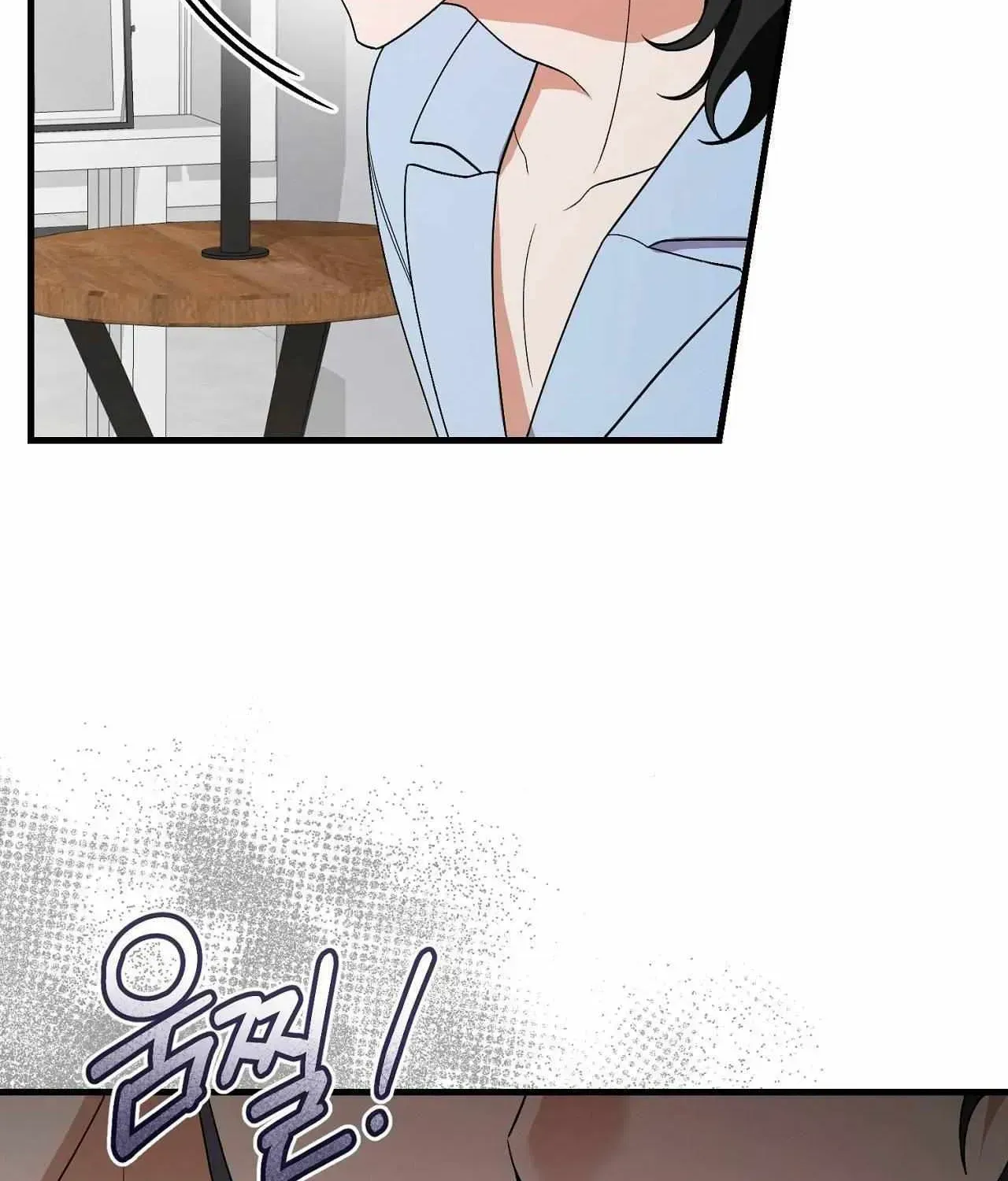 Resurrection Merit Chapter 13.8 page 98 - 
