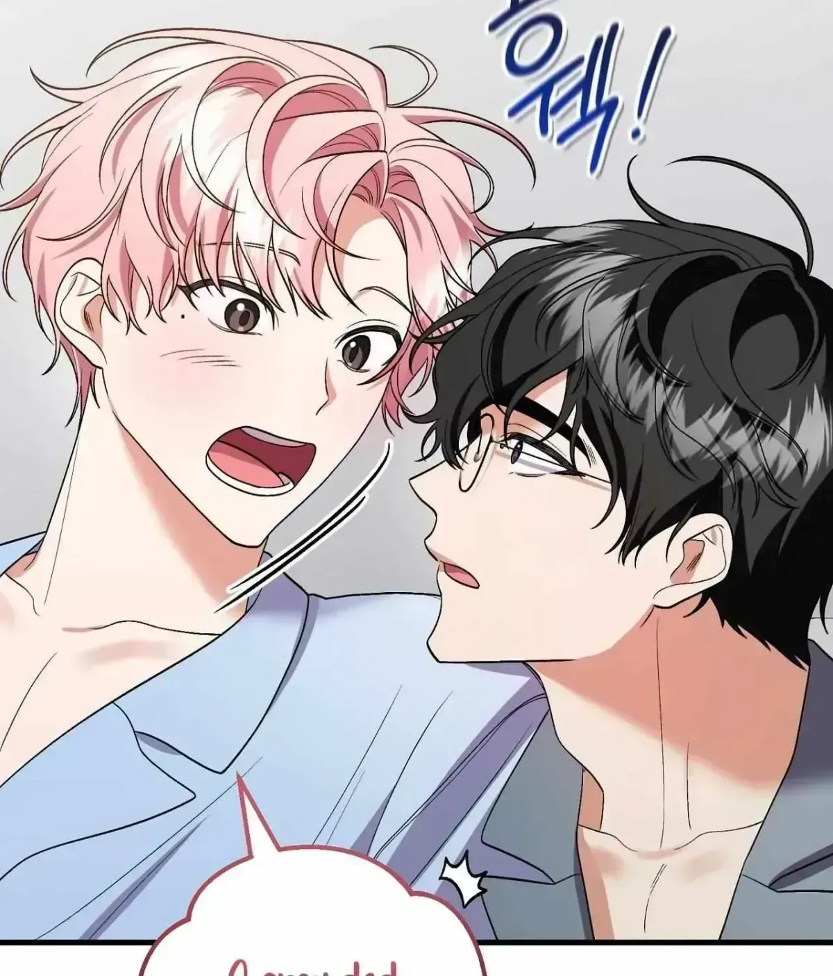 Resurrection Merit Chapter 14.4 page 109 - 