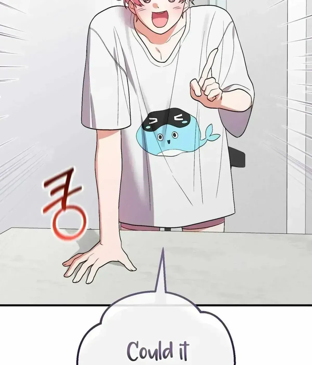 Resurrection Merit Chapter 14.4 page 27 - 