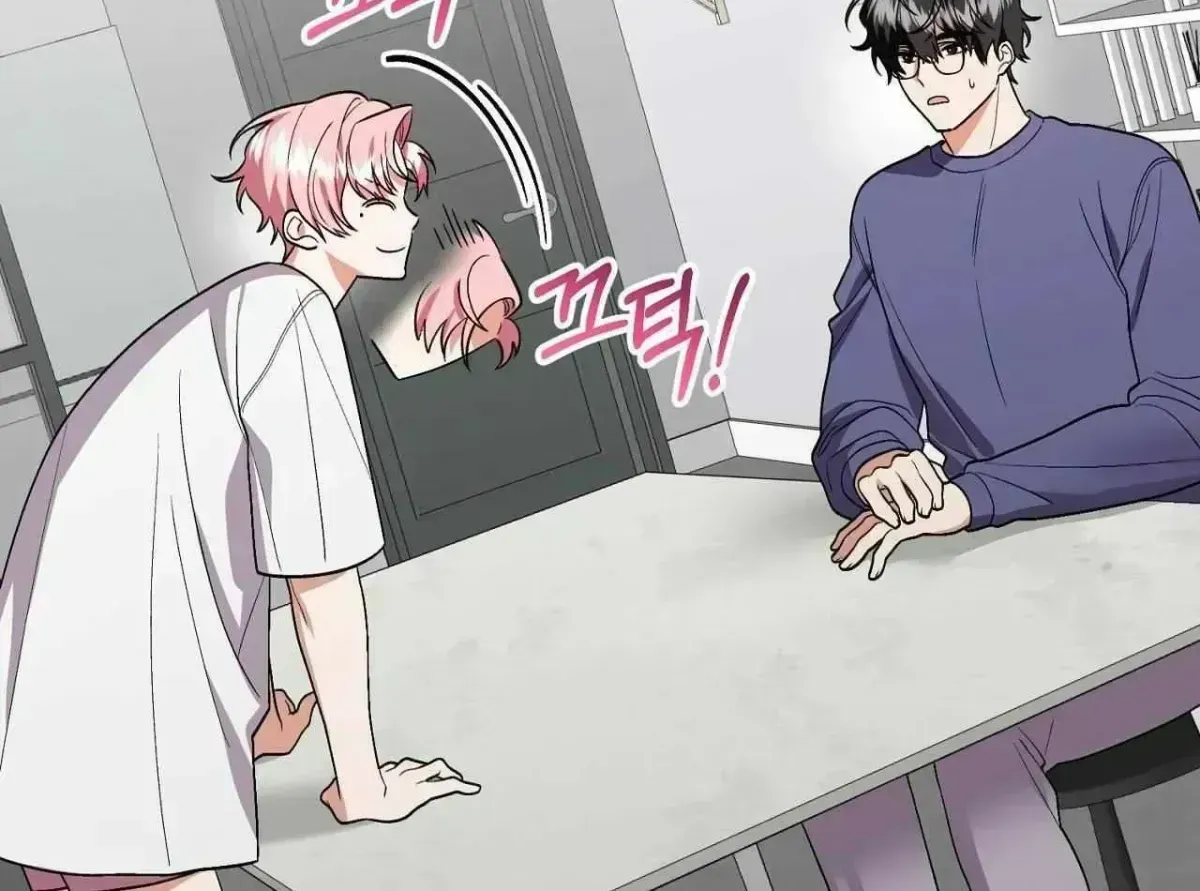 Resurrection Merit Chapter 14.4 page 32 - 