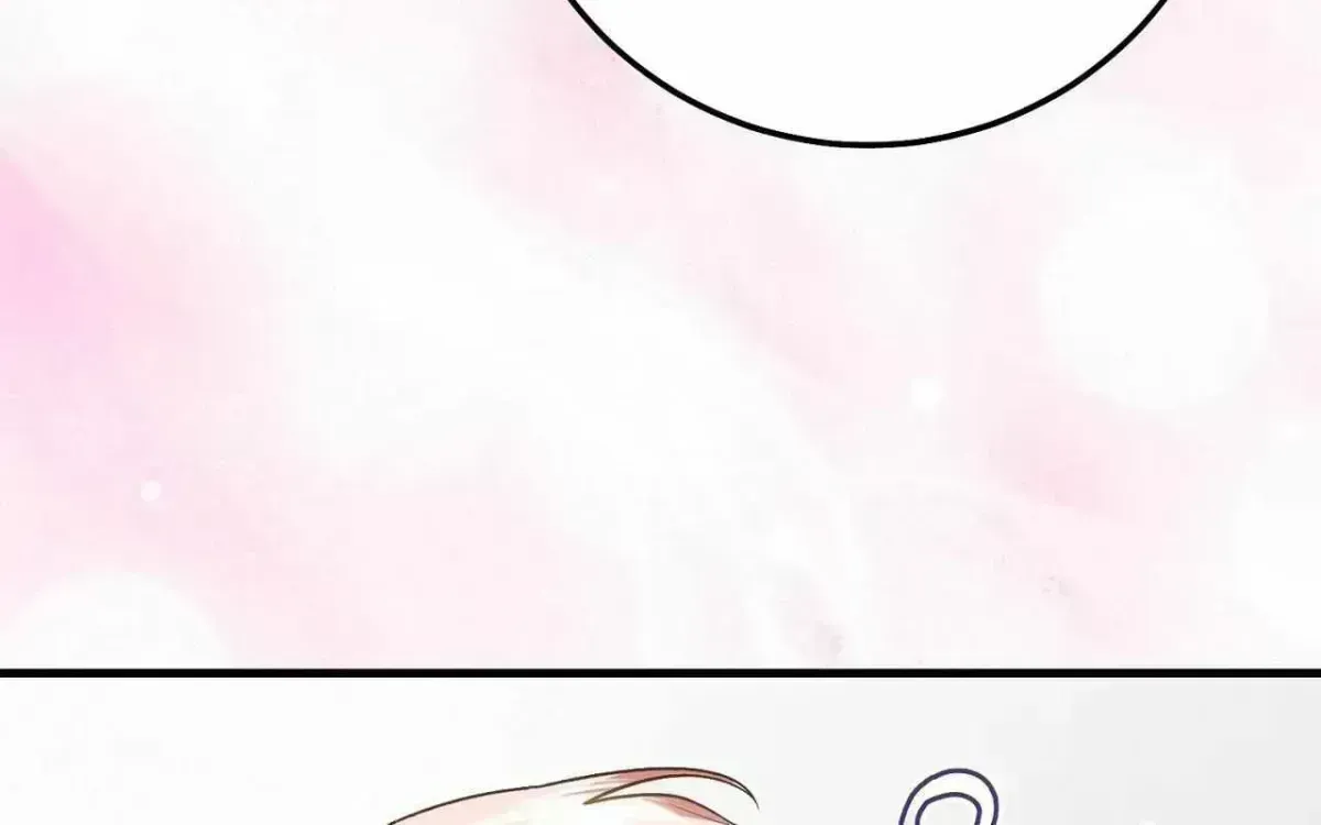 Resurrection Merit Chapter 14.4 page 72 - 