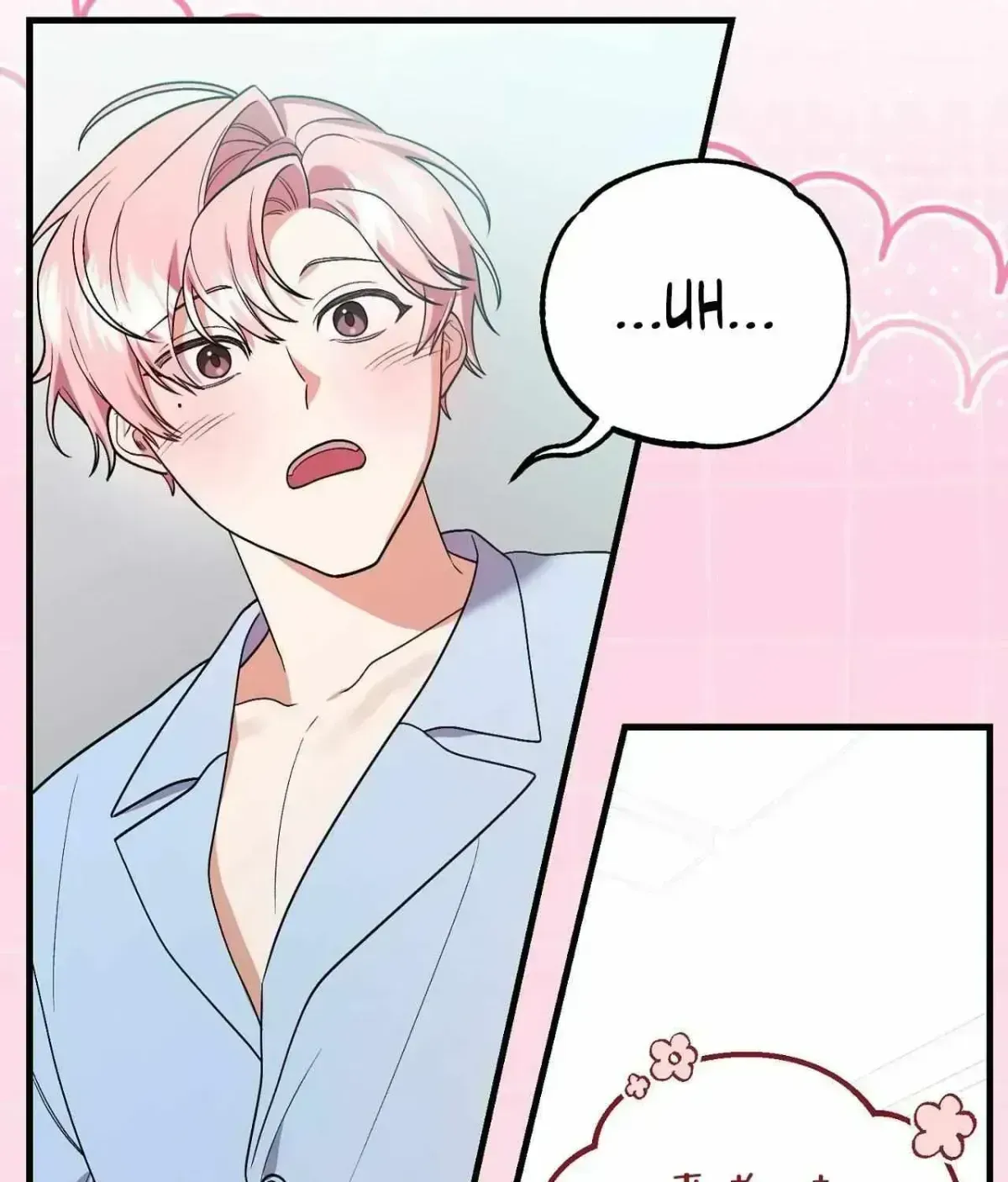 Resurrection Merit Chapter 14.4 page 81 - 