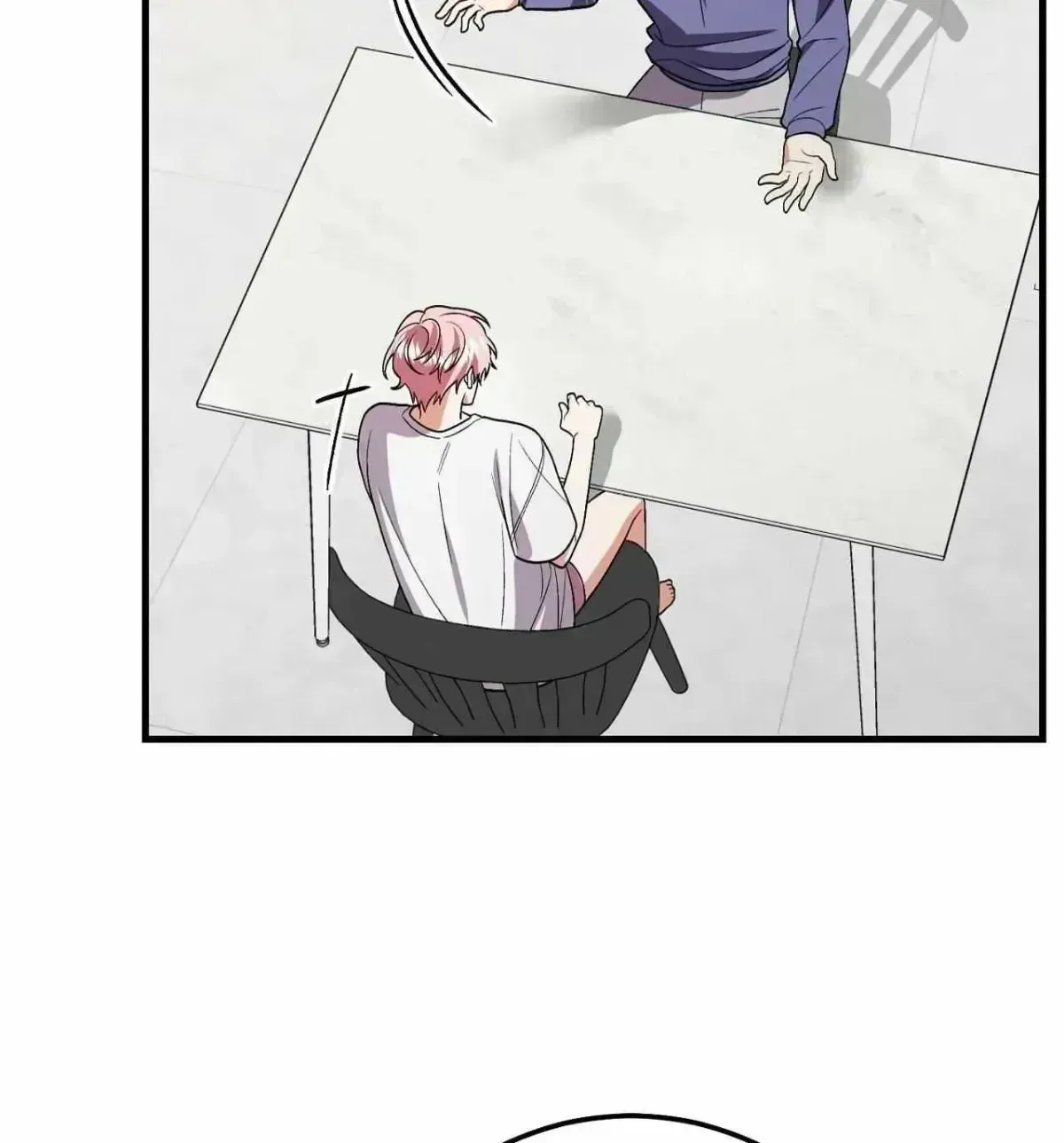 Resurrection Merit Chapter 14.5 page 16 - 