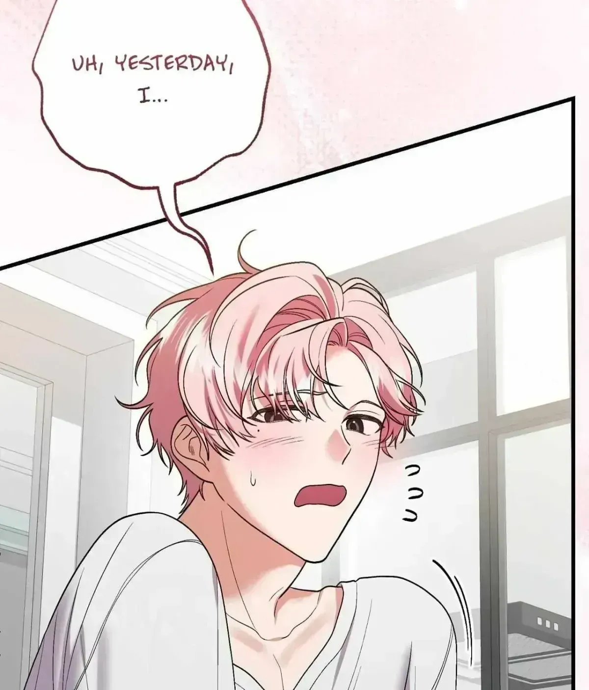 Resurrection Merit Chapter 14.5 page 39 - 