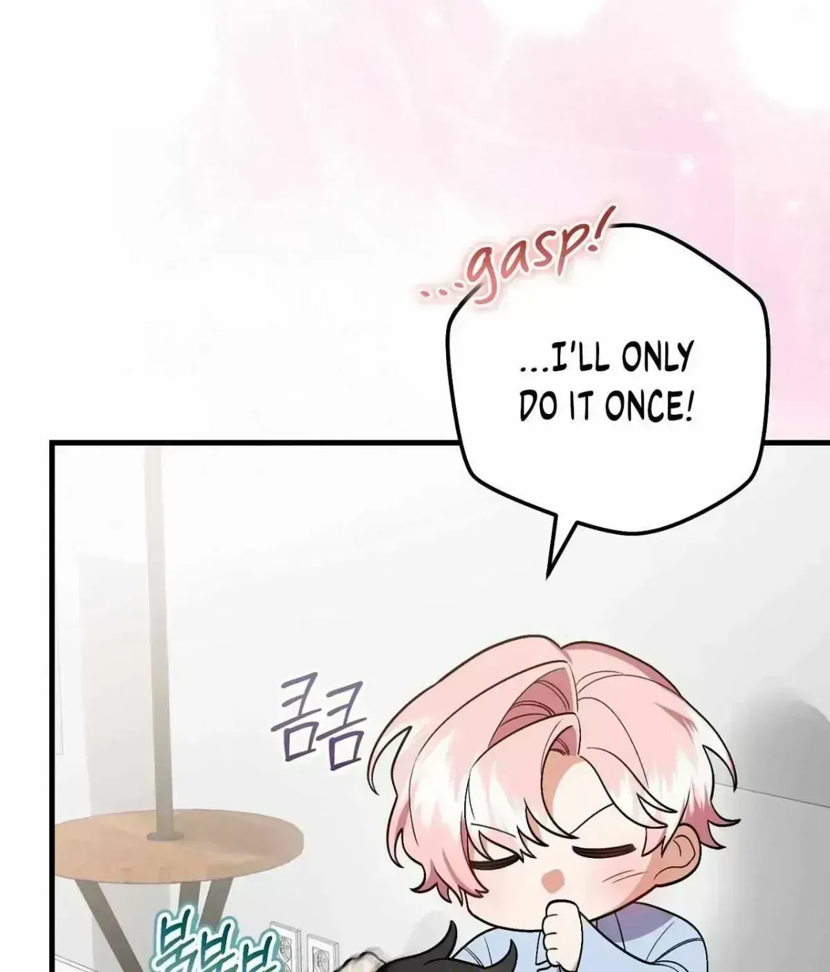 Resurrection Merit Chapter 14.5 page 74 - 