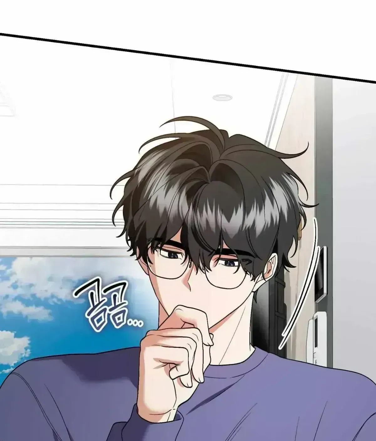 Resurrection Merit Chapter 14.6 page 21 - 