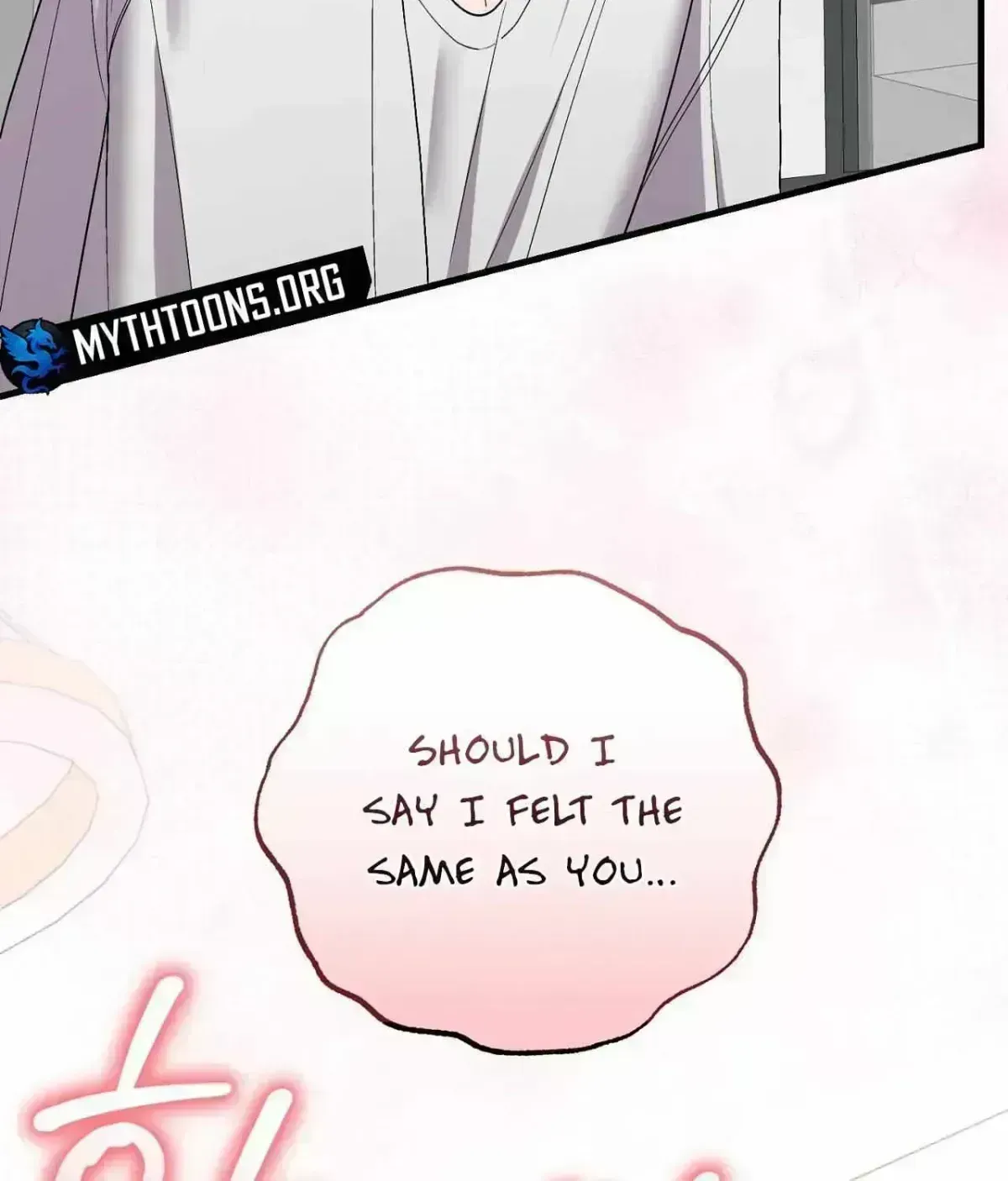 Resurrection Merit Chapter 14.6 page 40 - 