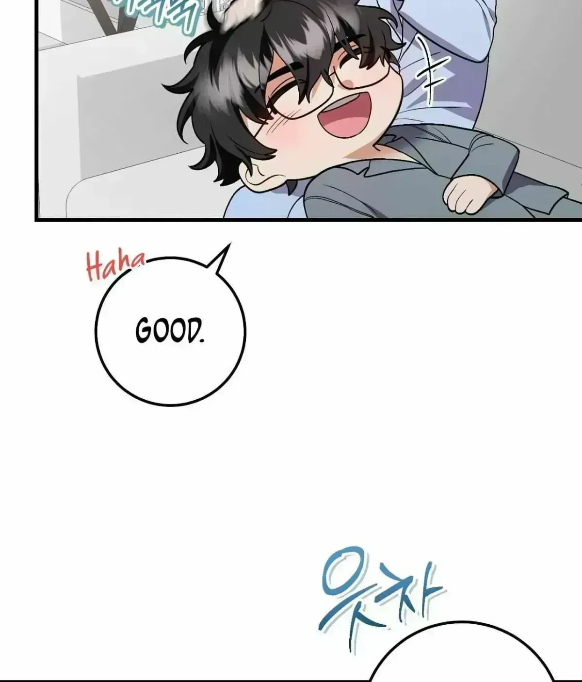Resurrection Merit Chapter 14.7 page 75 - 