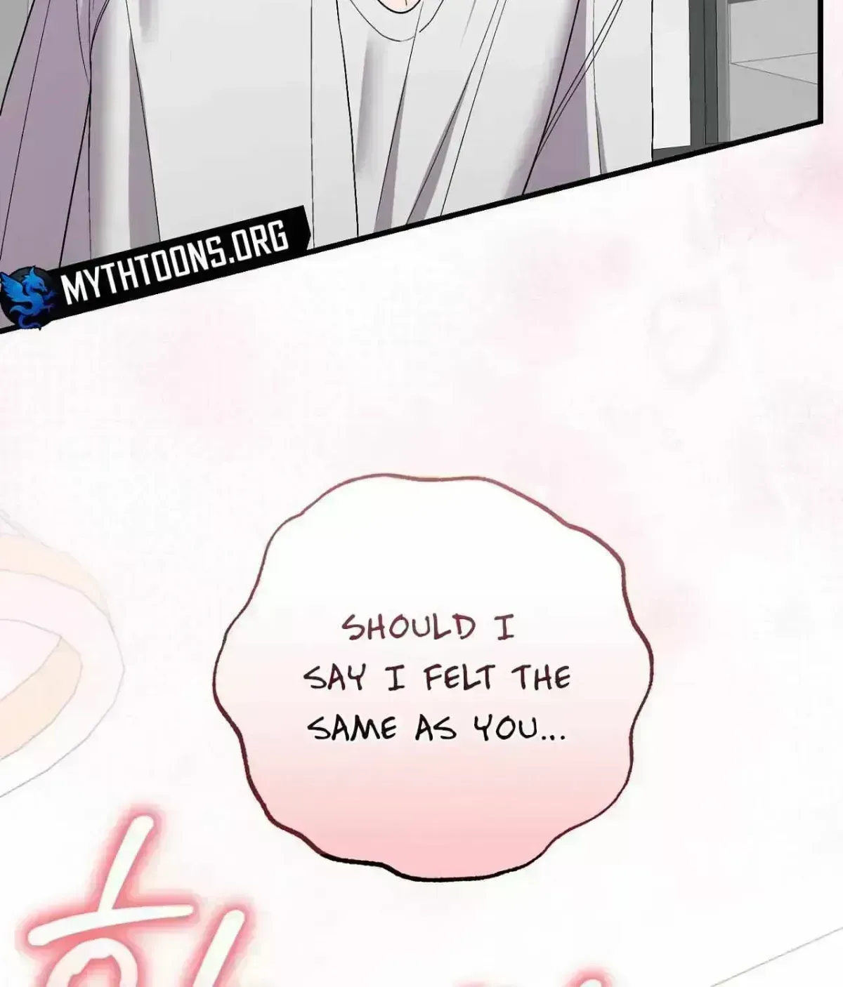 Resurrection Merit Chapter 14.8 page 40 - 