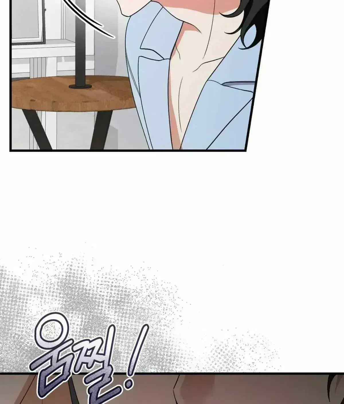 Resurrection Merit Chapter 14.8 page 98 - 