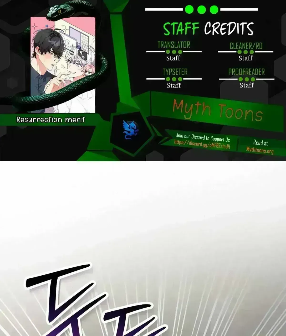 Resurrection Merit Chapter 14.9 page 1 - 