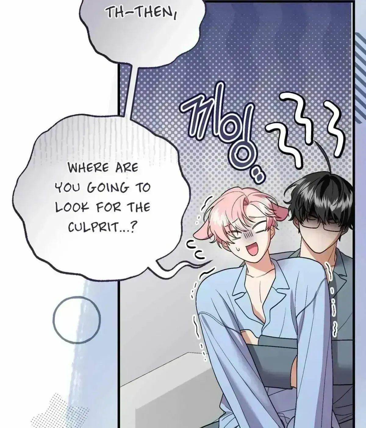 Resurrection Merit Chapter 14.9 page 105 - 