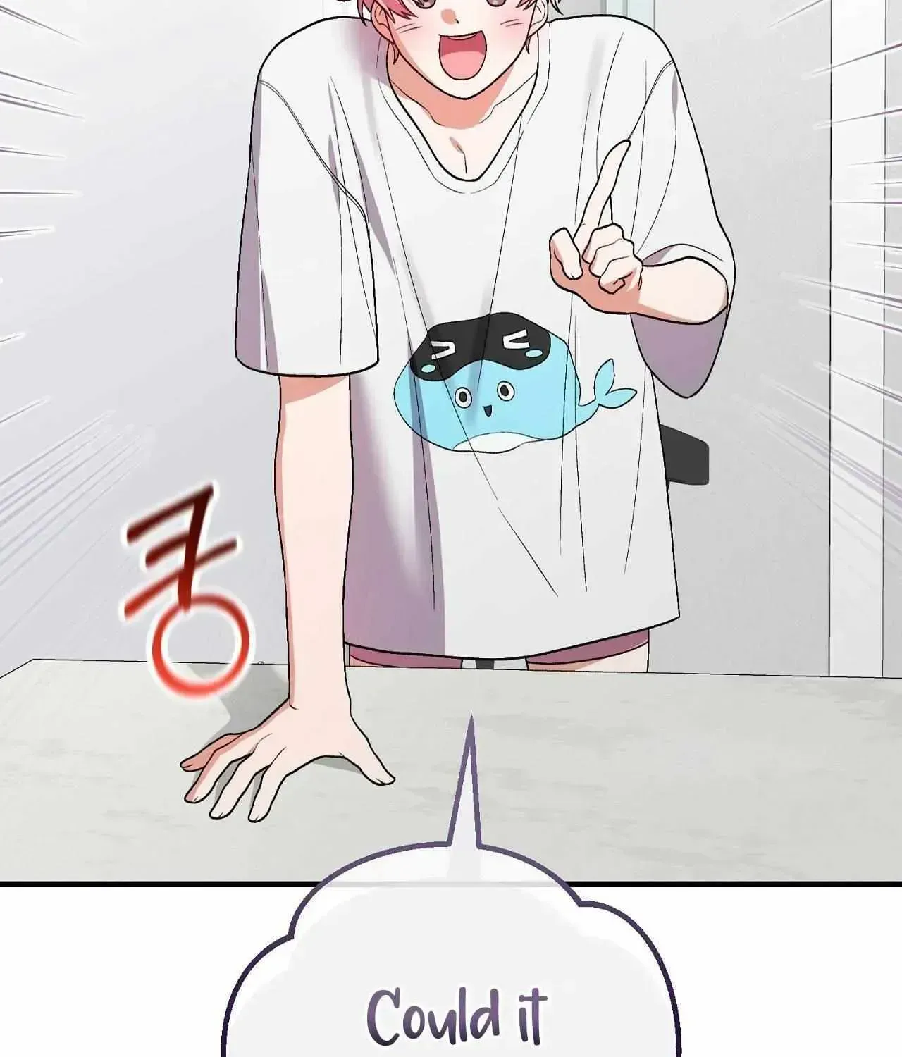 Resurrection Merit Chapter 14 page 27 - 