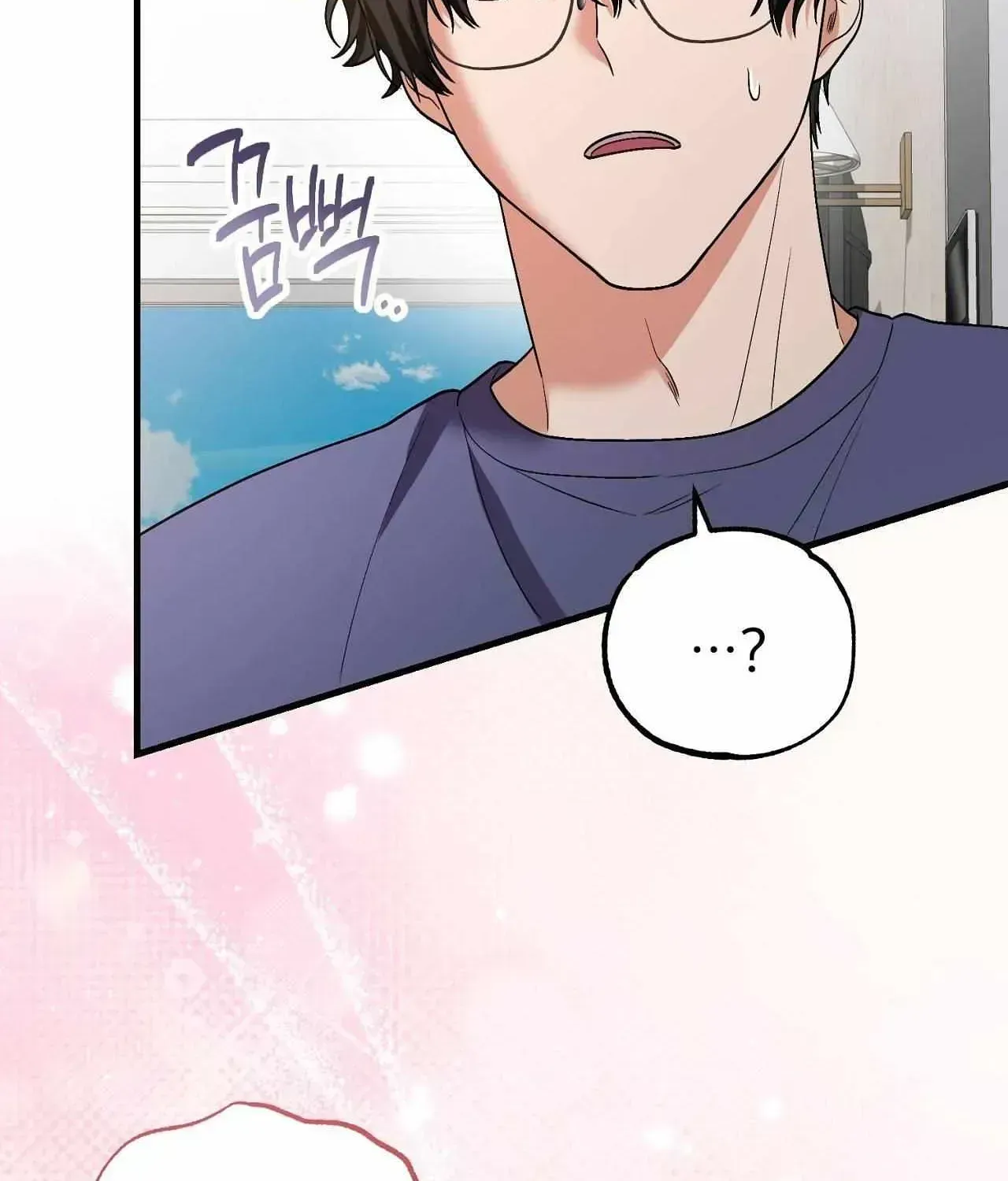 Resurrection Merit Chapter 14 page 38 - 