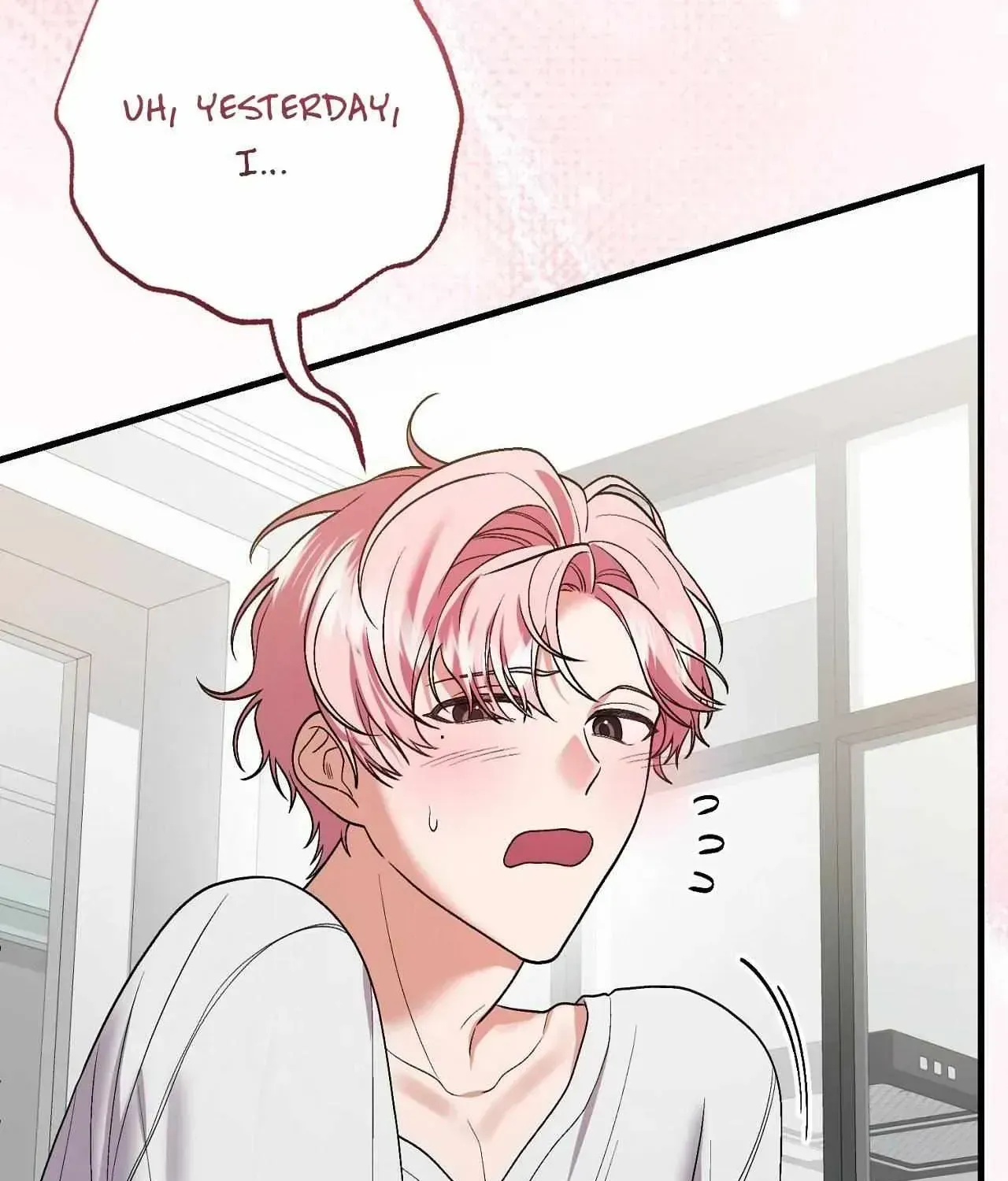 Resurrection Merit Chapter 14 page 39 - 