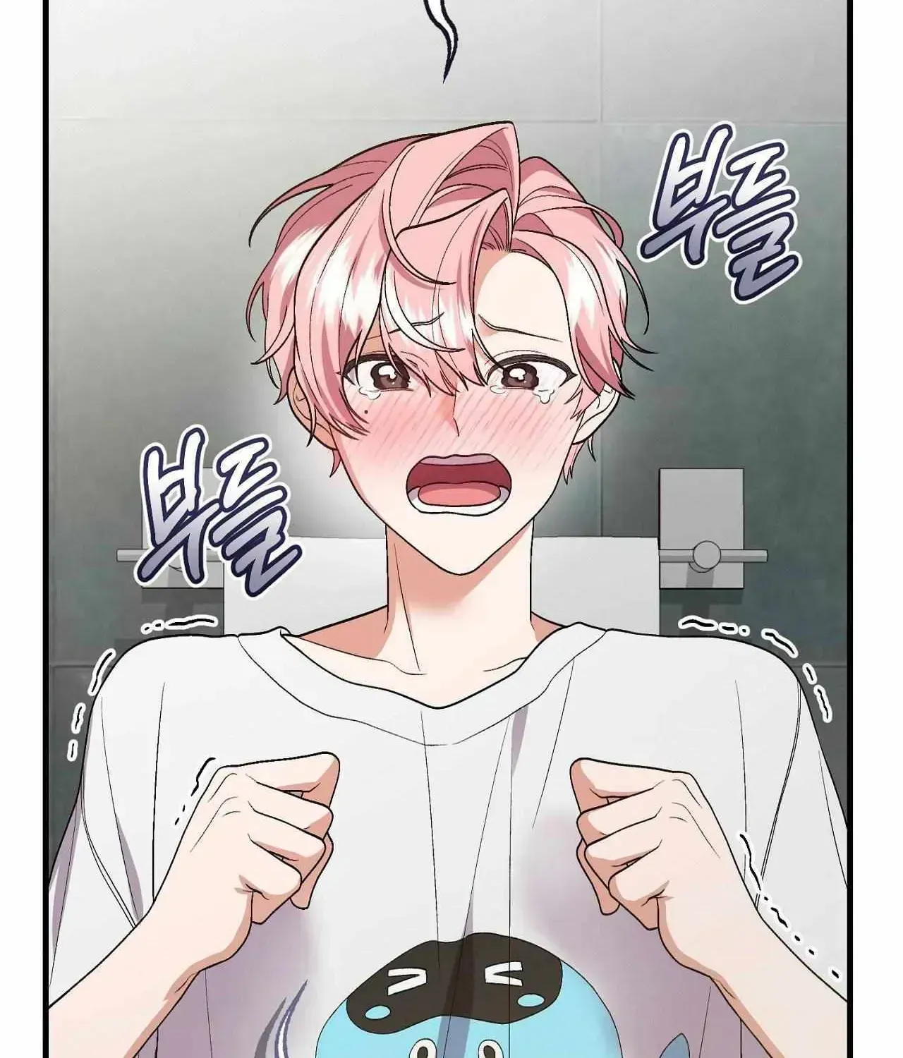Resurrection Merit Chapter 14 page 6 - 