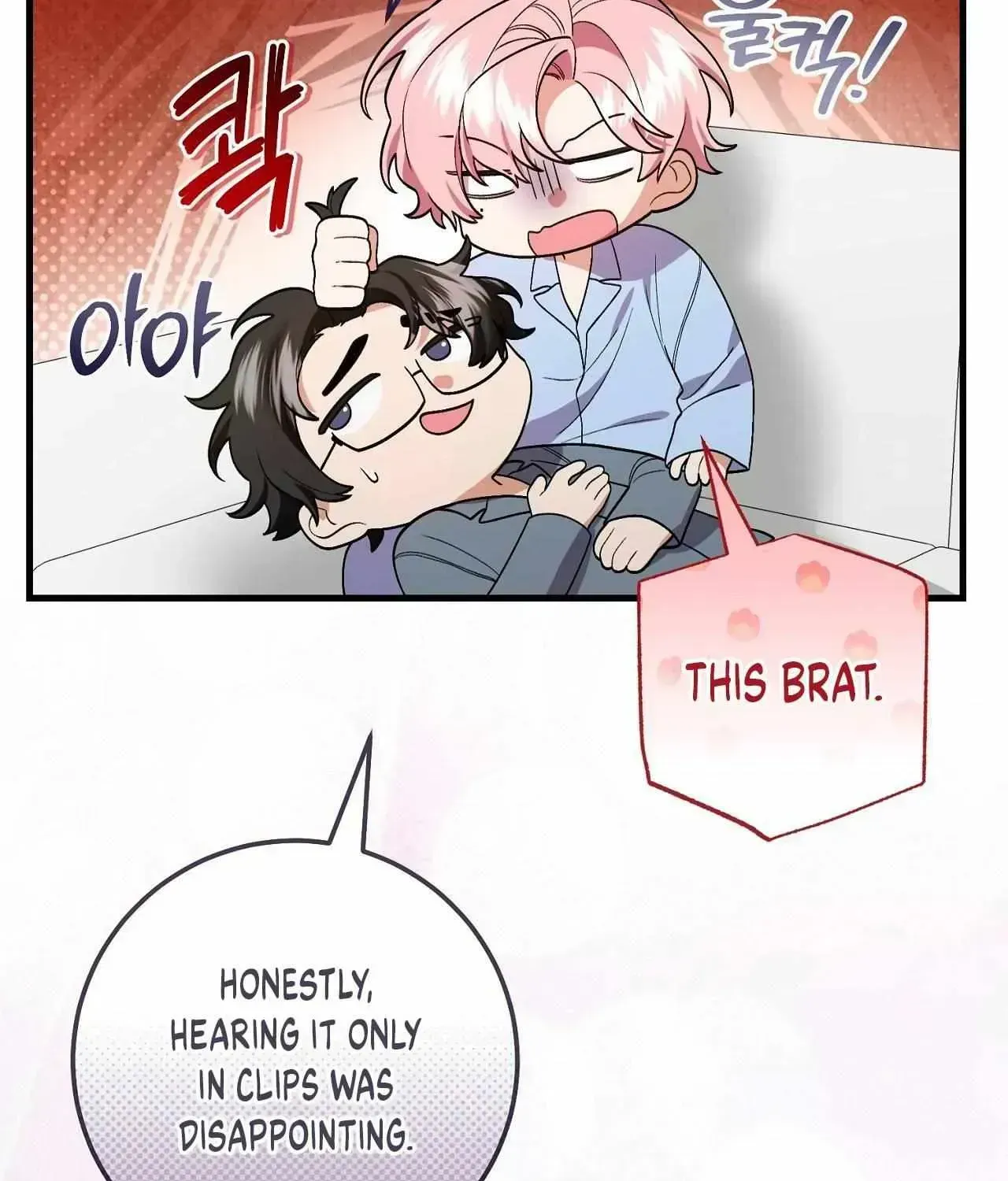 Resurrection Merit Chapter 14 page 69 - 