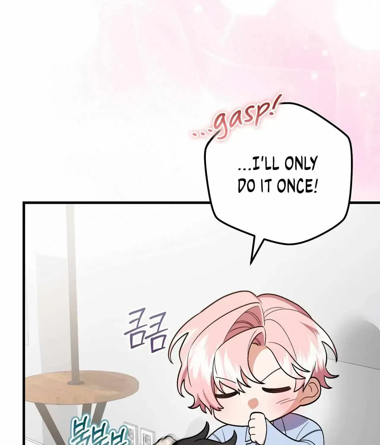 Resurrection Merit Chapter 14 page 74 - 