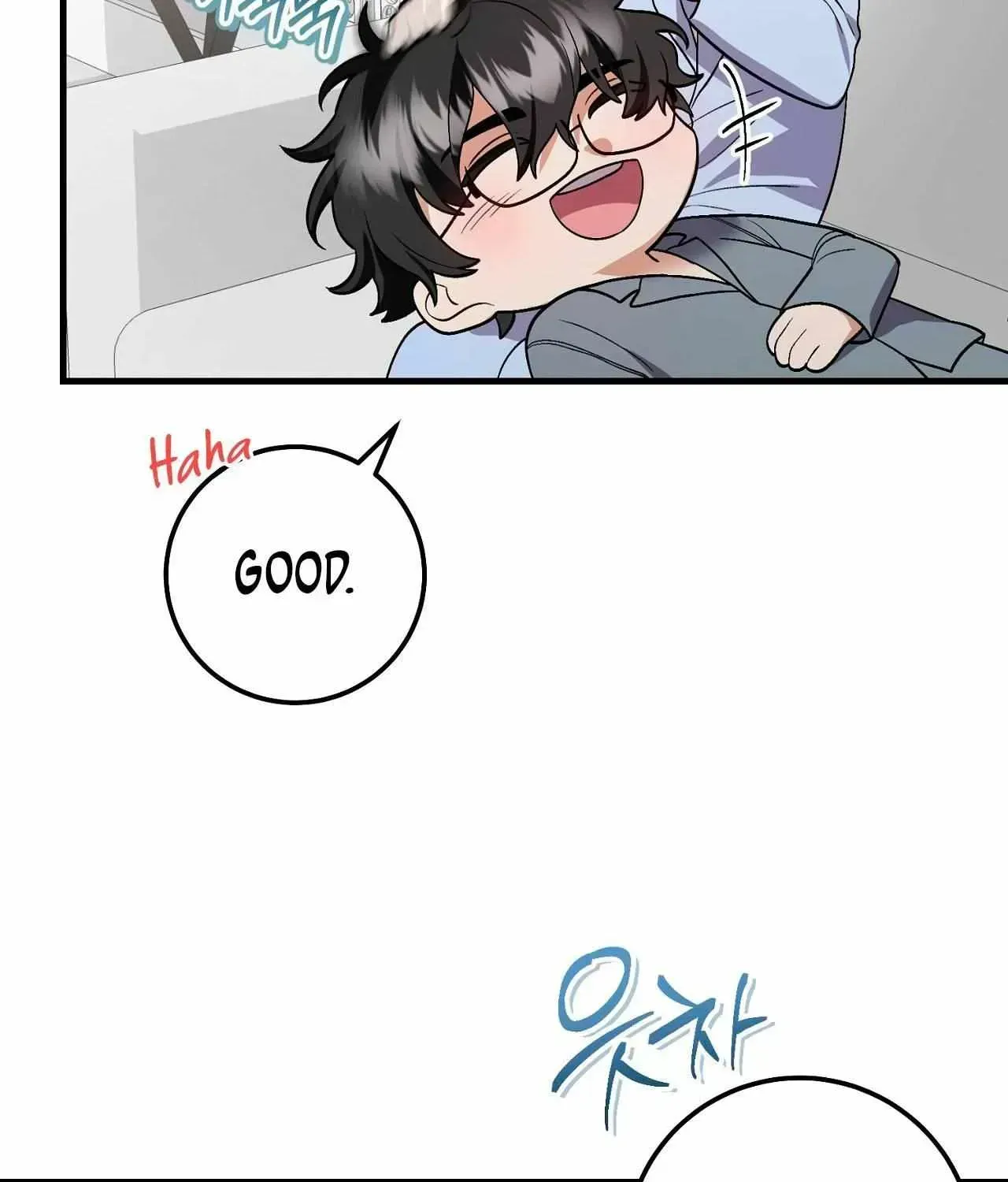 Resurrection Merit Chapter 14 page 75 - 