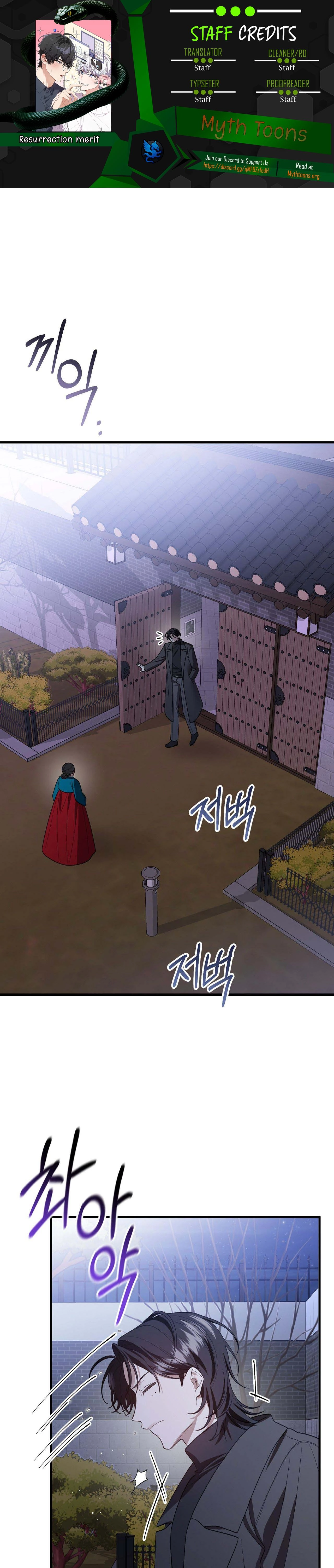 Resurrection Merit Chapter 15 page 1 - 