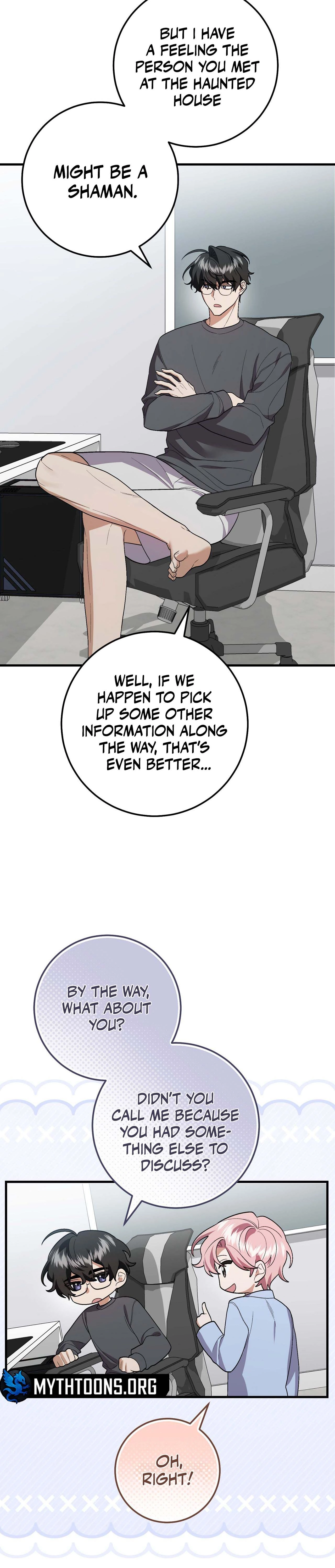 Resurrection Merit Chapter 15 page 15 - 